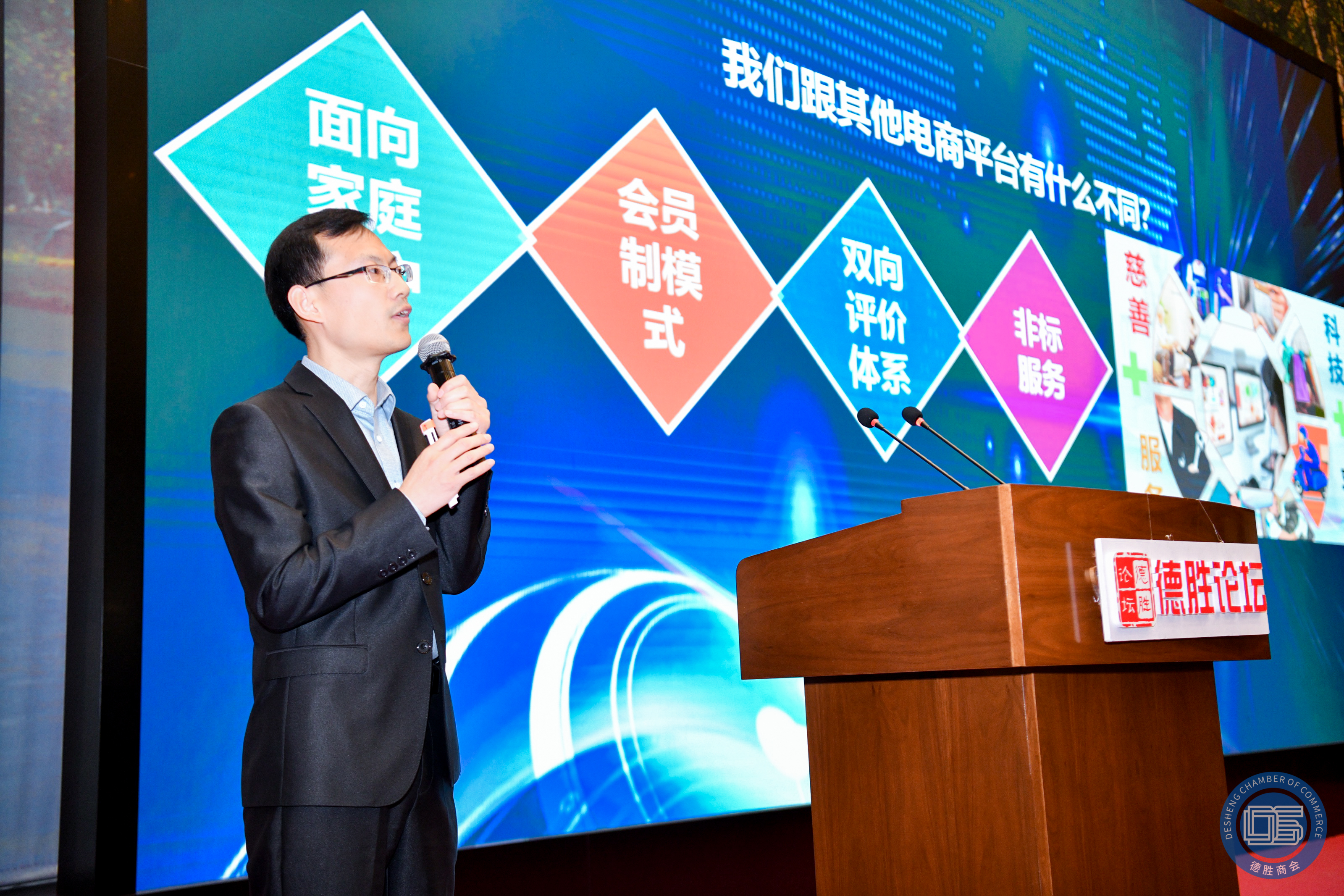 jdb电子·(中国)游戏官网