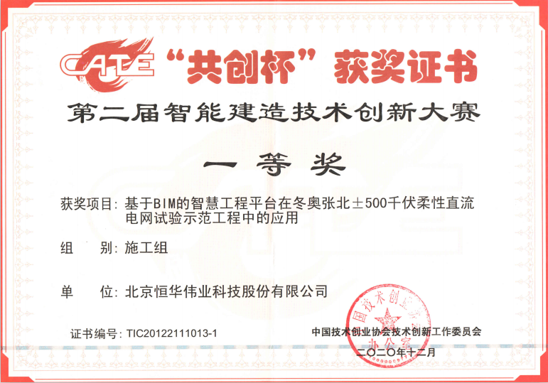 jdb电子·(中国)游戏官网