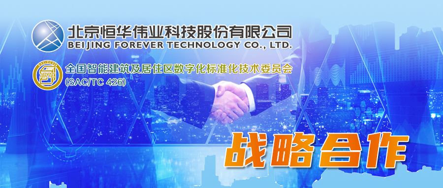 jdb电子·(中国)游戏官网