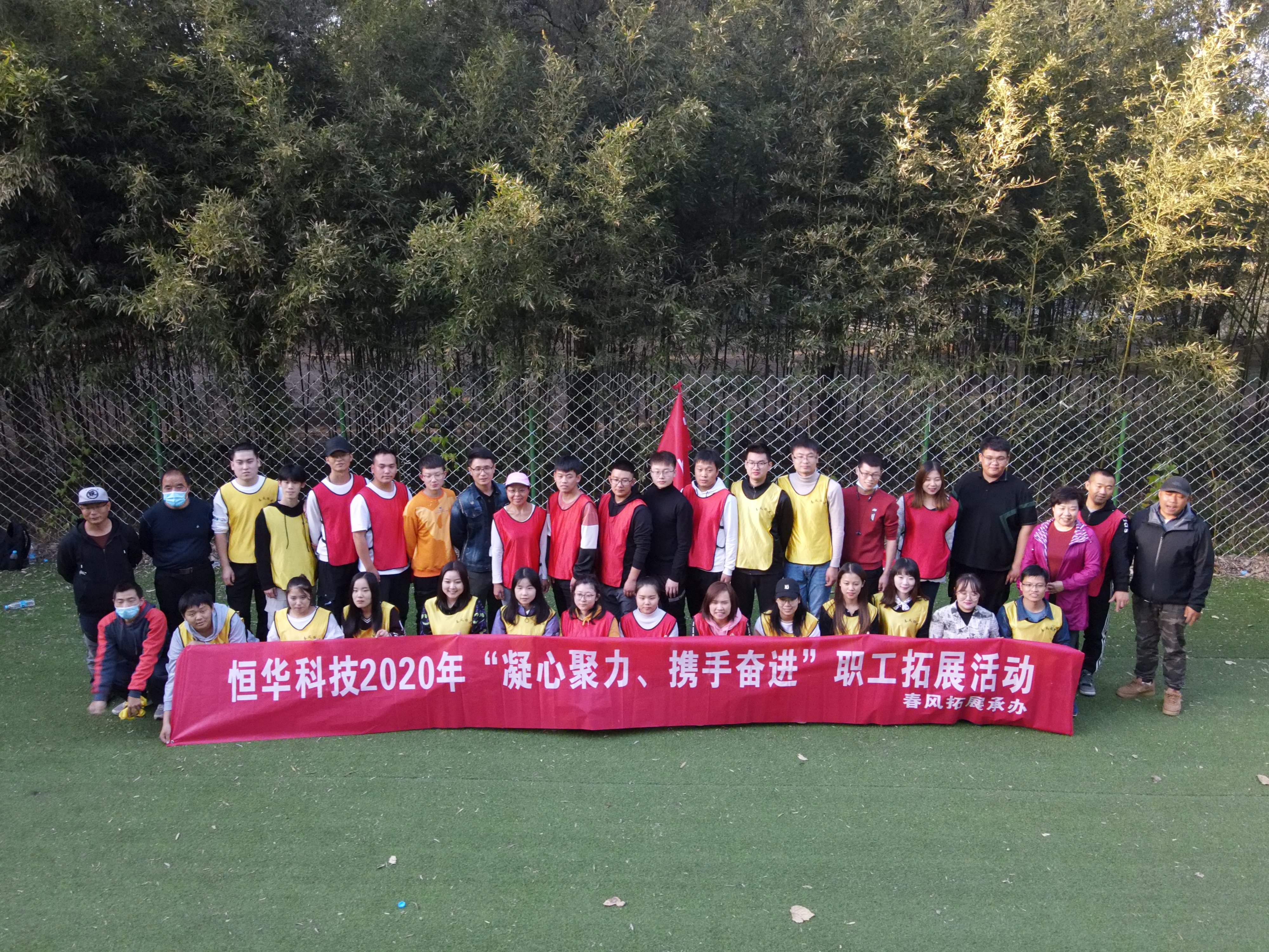 jdb电子·(中国)游戏官网