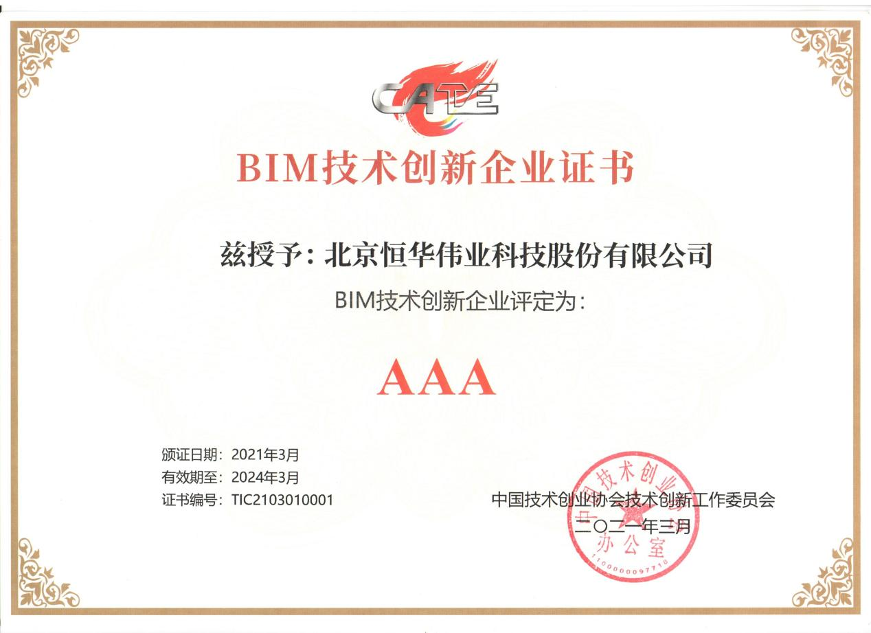 jdb电子·(中国)游戏官网