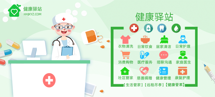 jdb电子·(中国)游戏官网