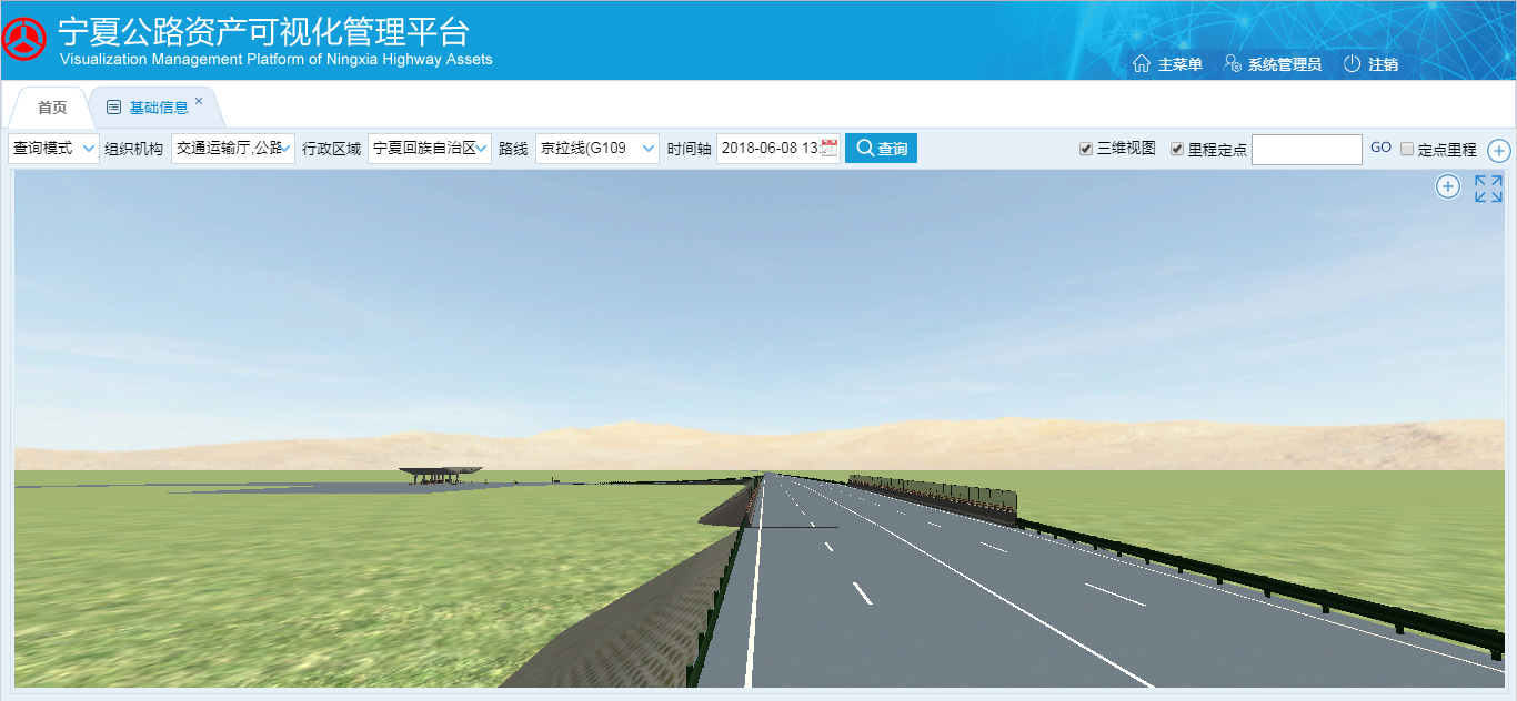 jdb电子·(中国)游戏官网