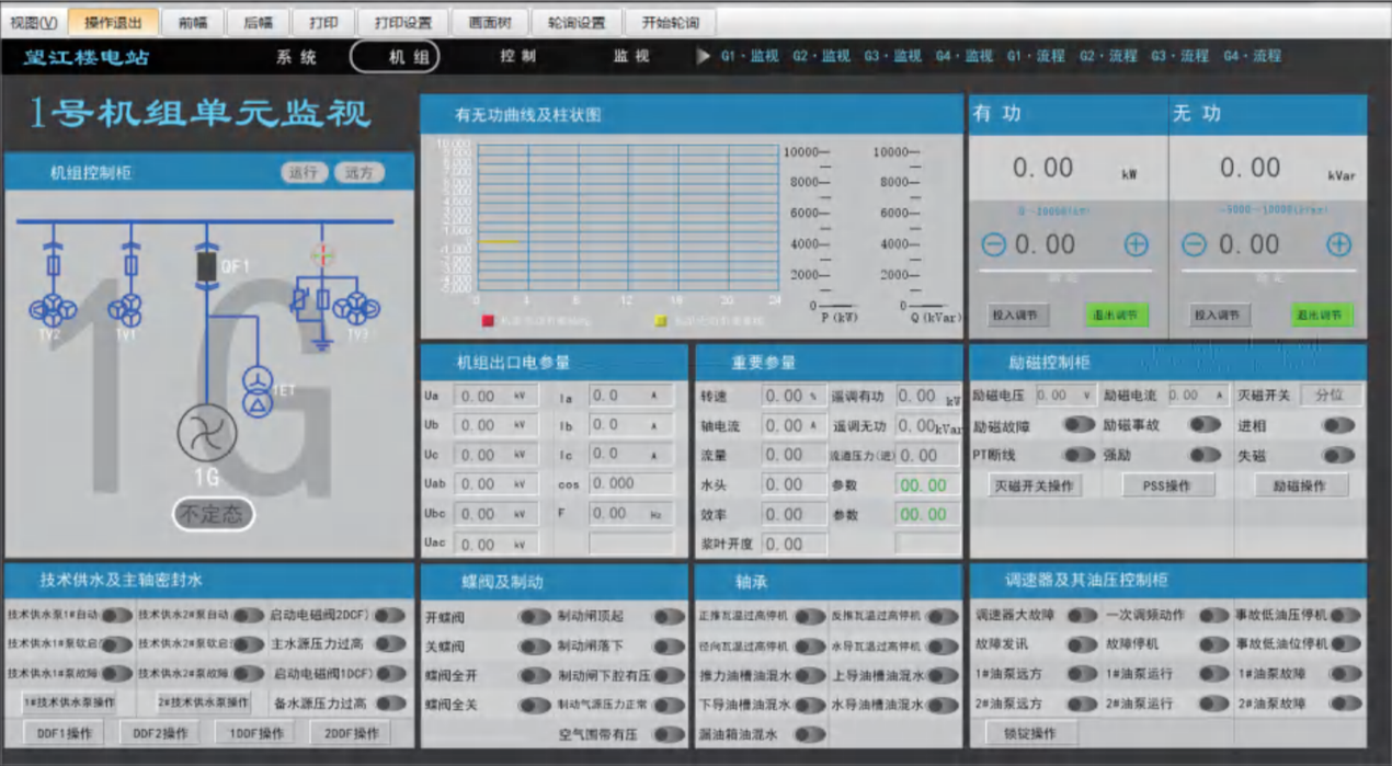 jdb电子·(中国)游戏官网
