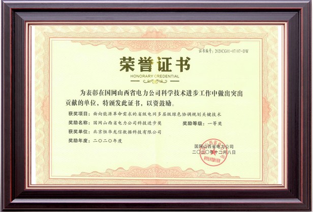 jdb电子·(中国)游戏官网