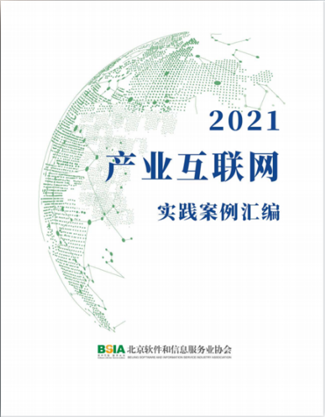 jdb电子·(中国)游戏官网