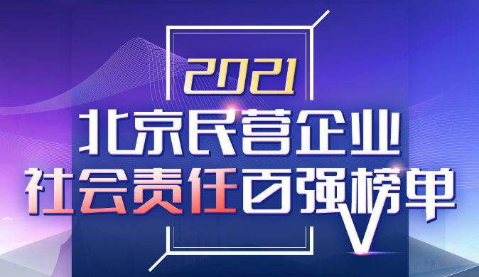 jdb电子·(中国)游戏官网
