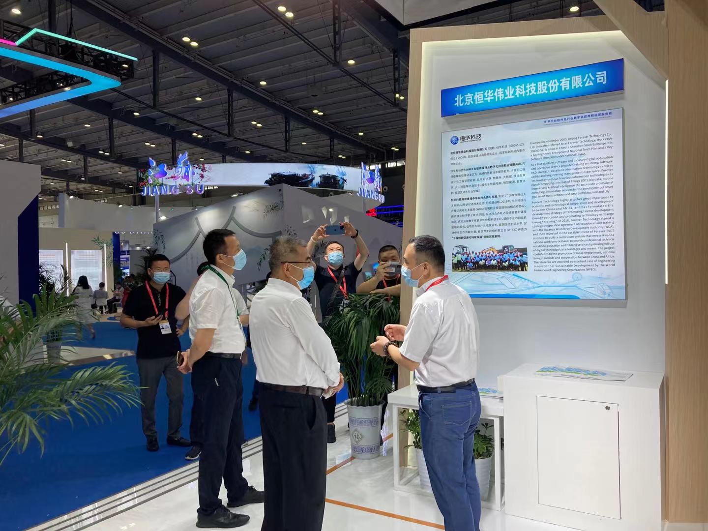 jdb电子·(中国)游戏官网