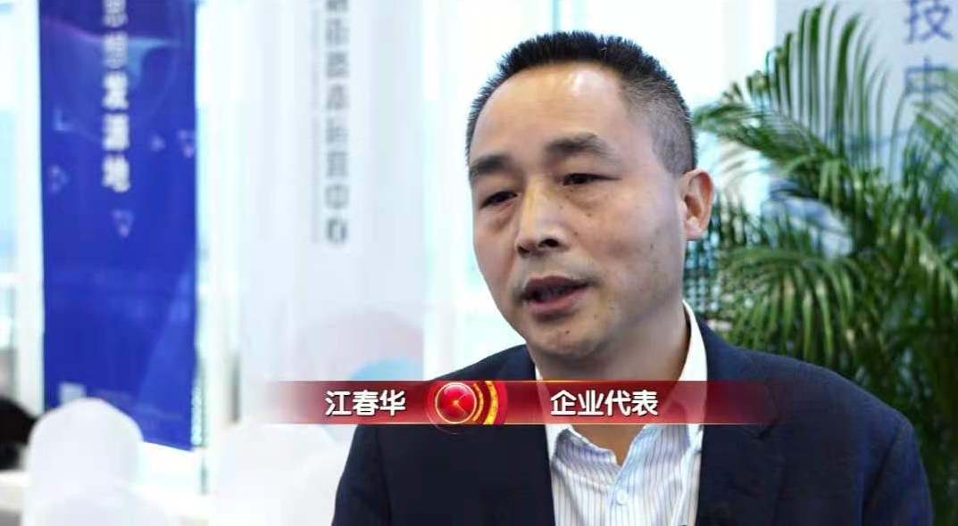 jdb电子·(中国)游戏官网