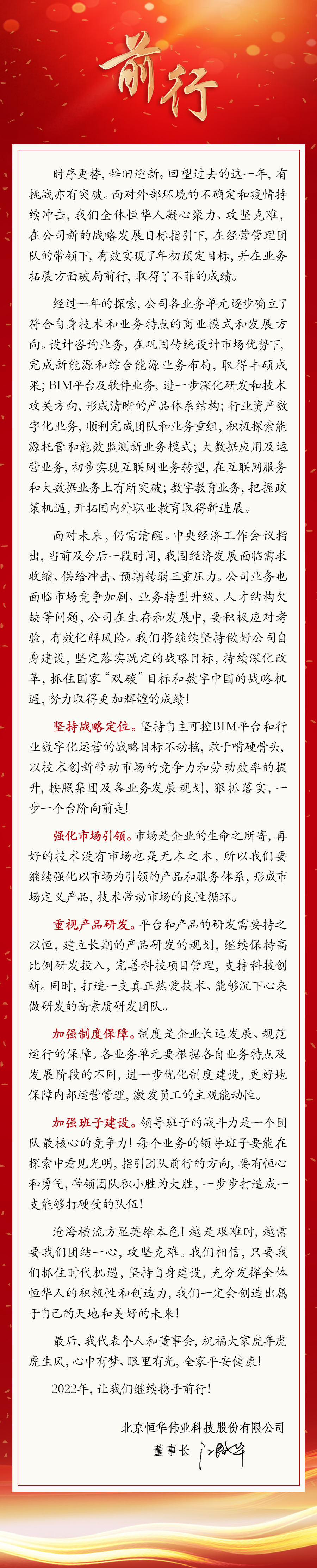jdb电子·(中国)游戏官网