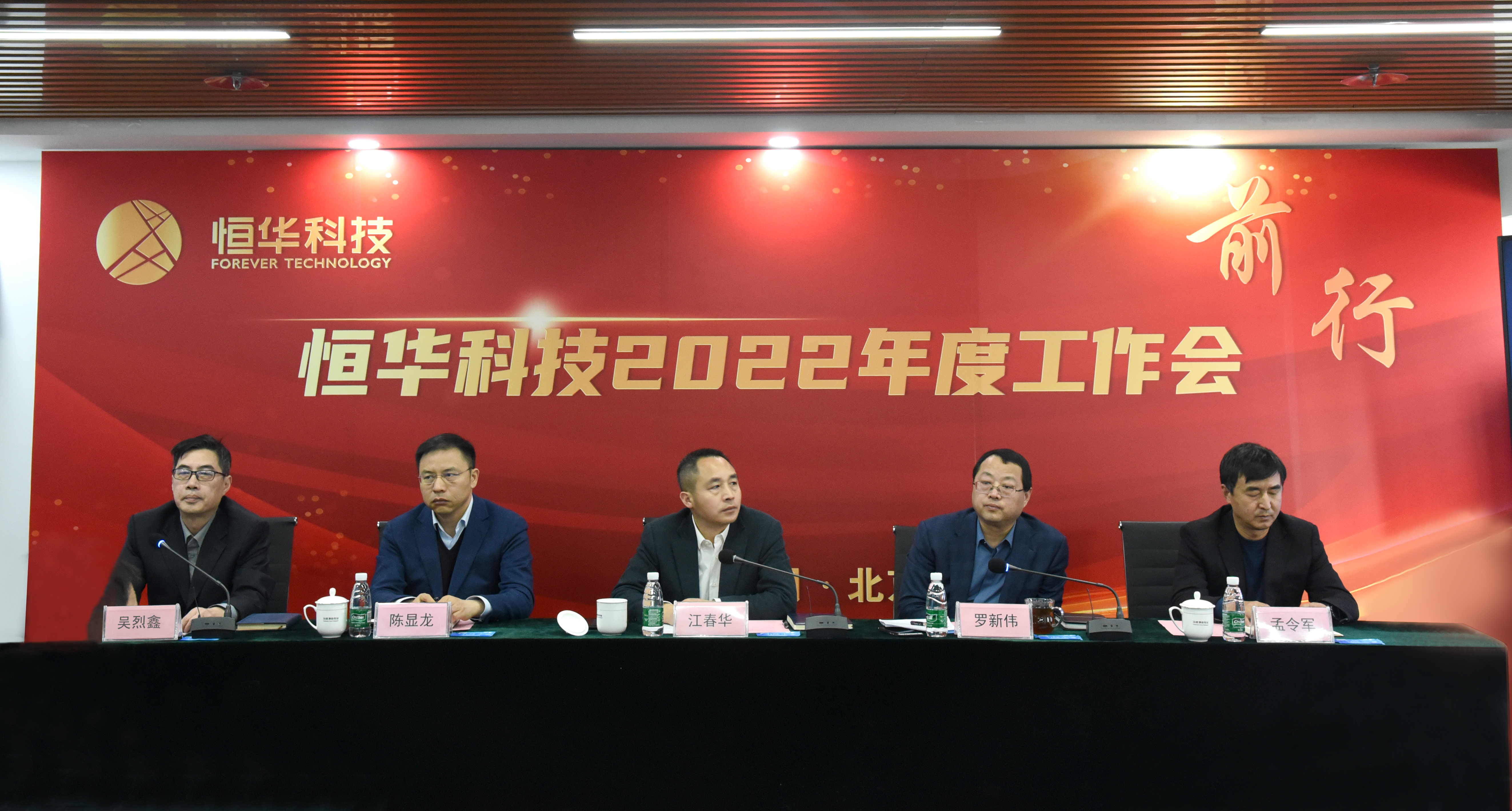 jdb电子·(中国)游戏官网