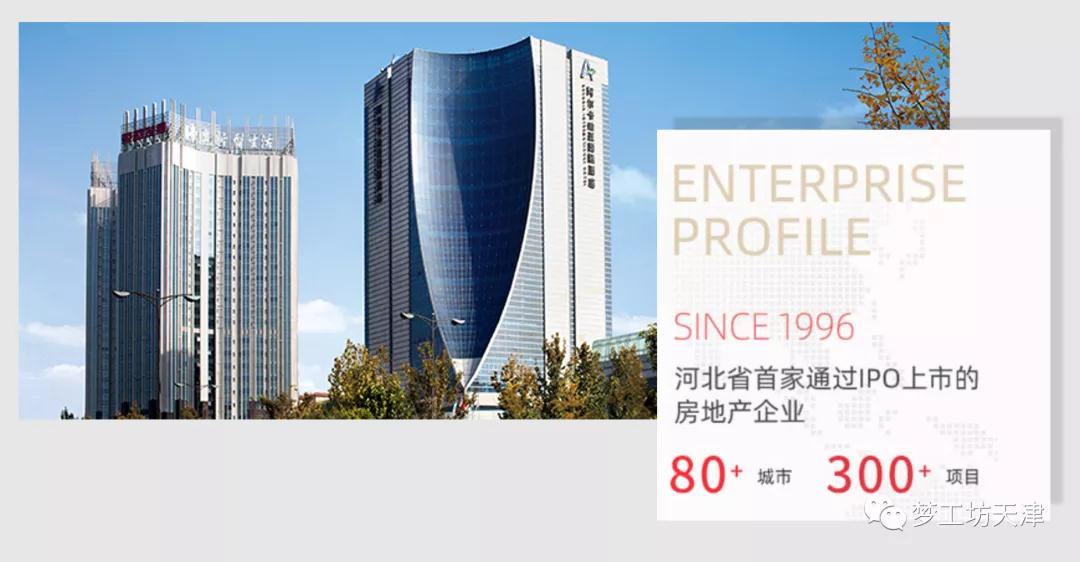 jdb电子·(中国)游戏官网