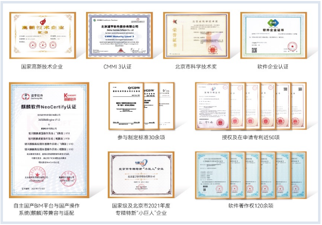 jdb电子·(中国)游戏官网