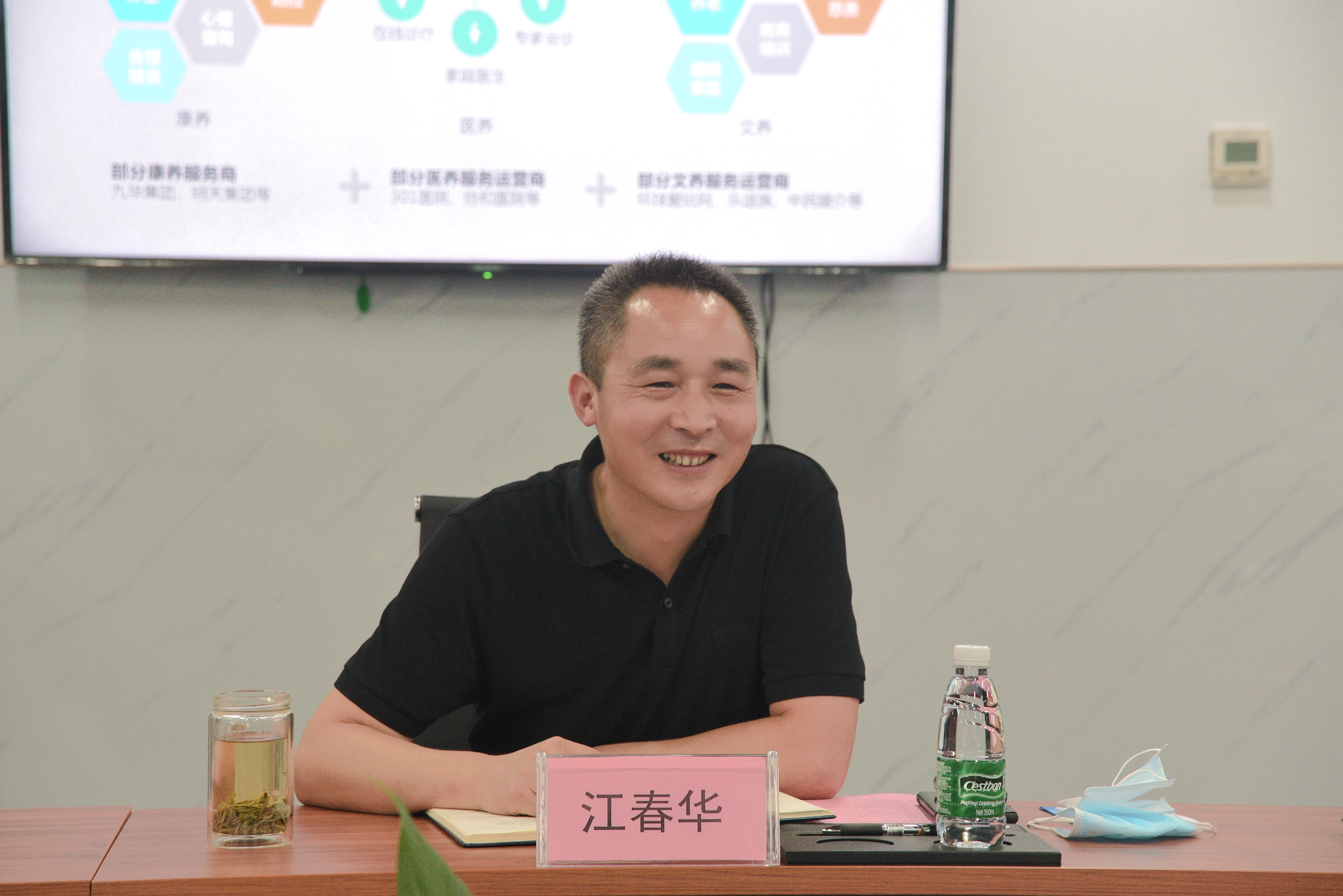 jdb电子·(中国)游戏官网
