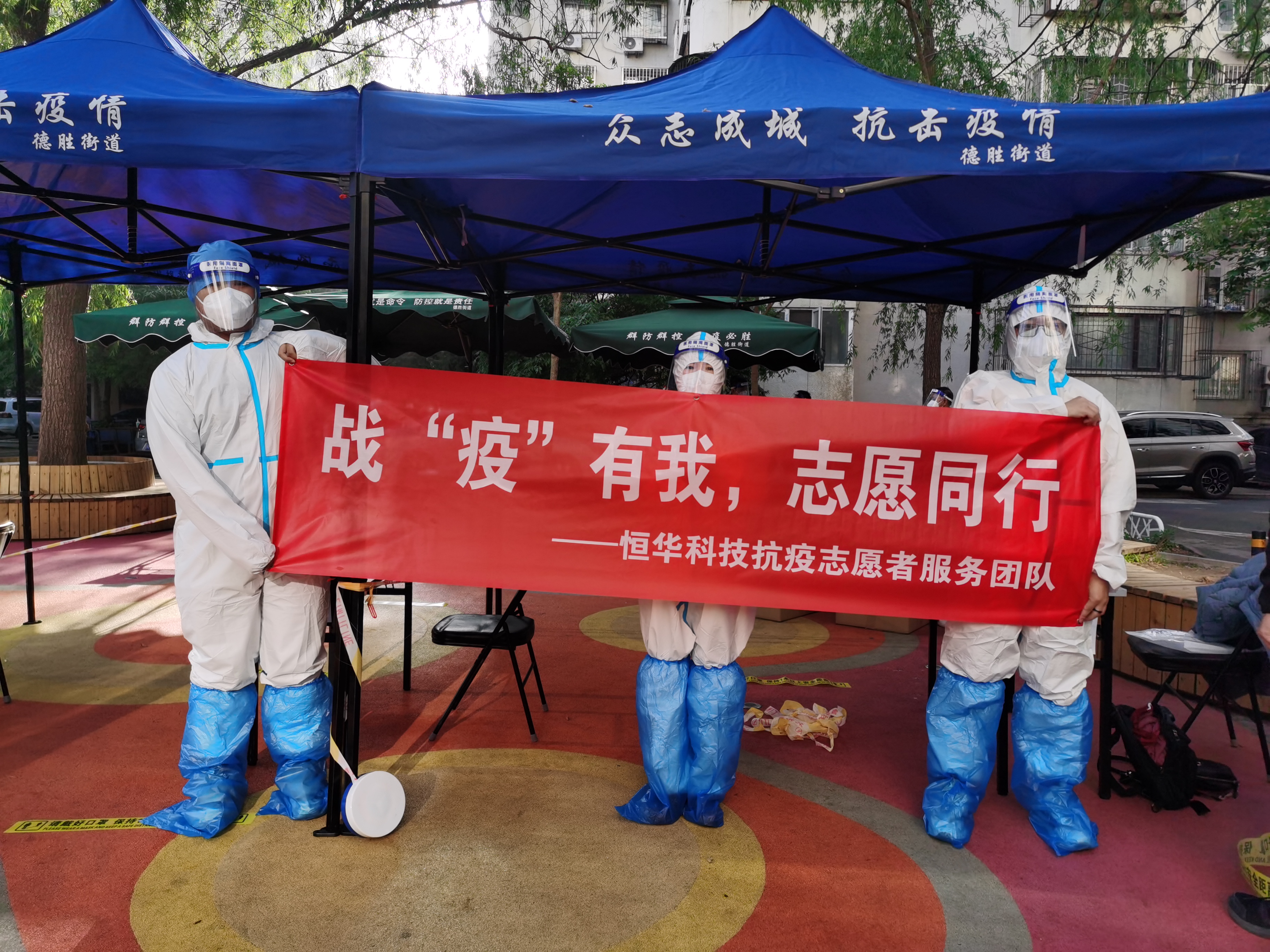 jdb电子·(中国)游戏官网