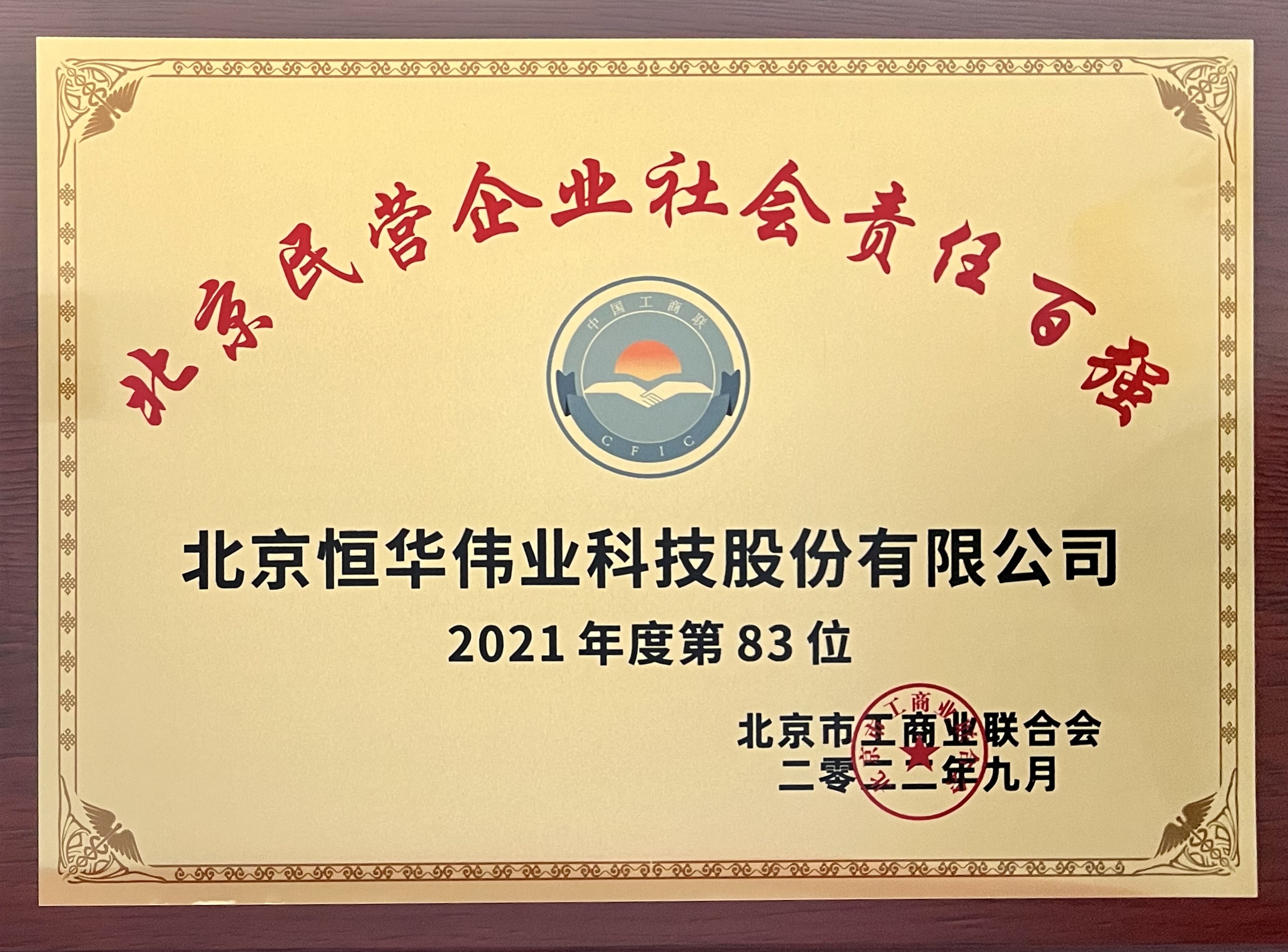 jdb电子·(中国)游戏官网