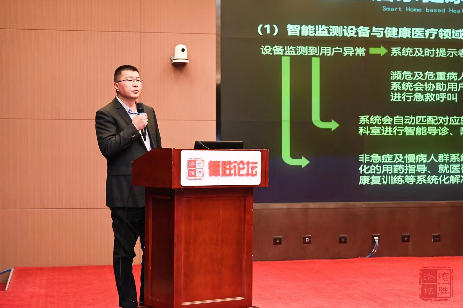 jdb电子·(中国)游戏官网