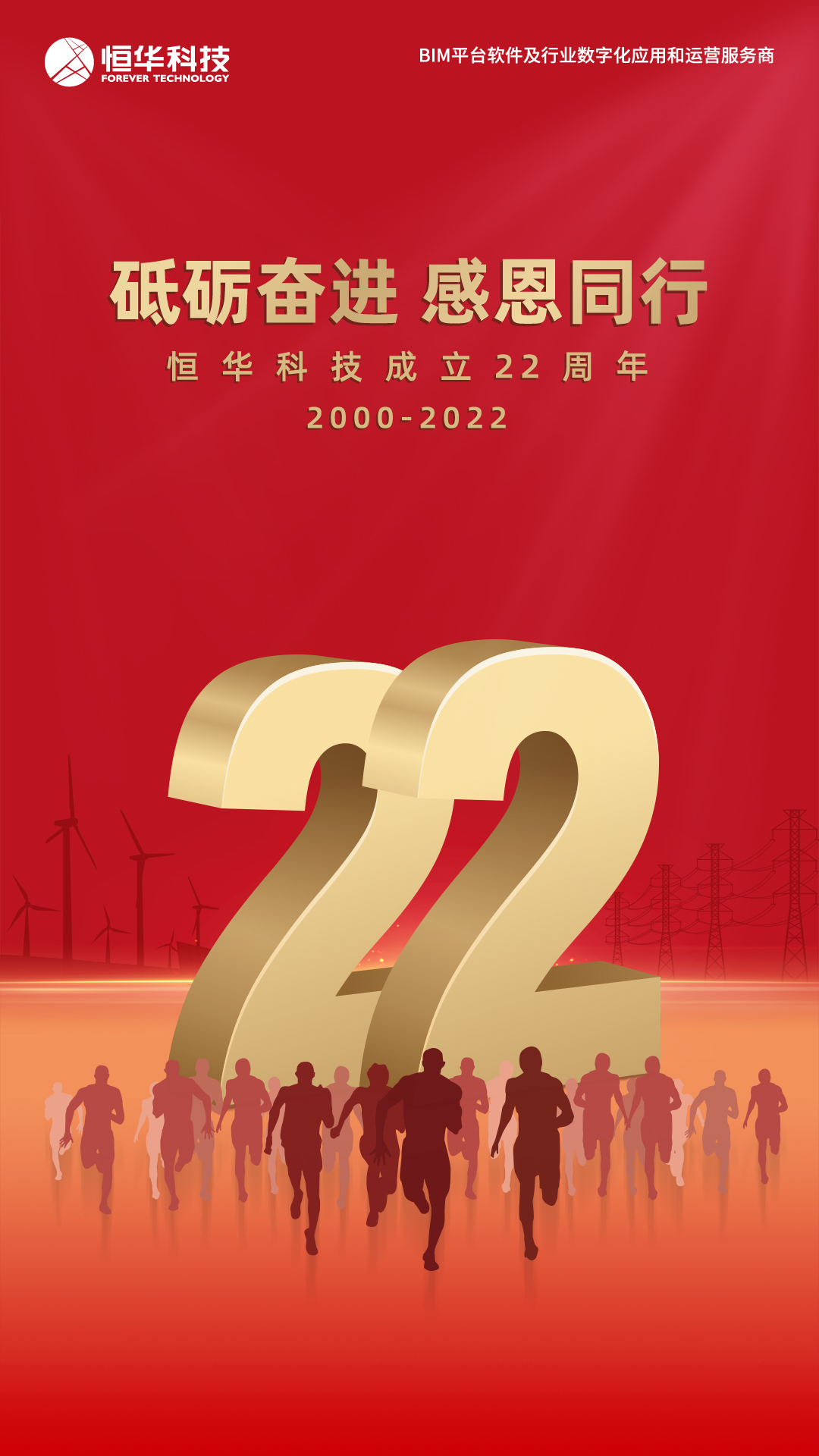 jdb电子·(中国)游戏官网