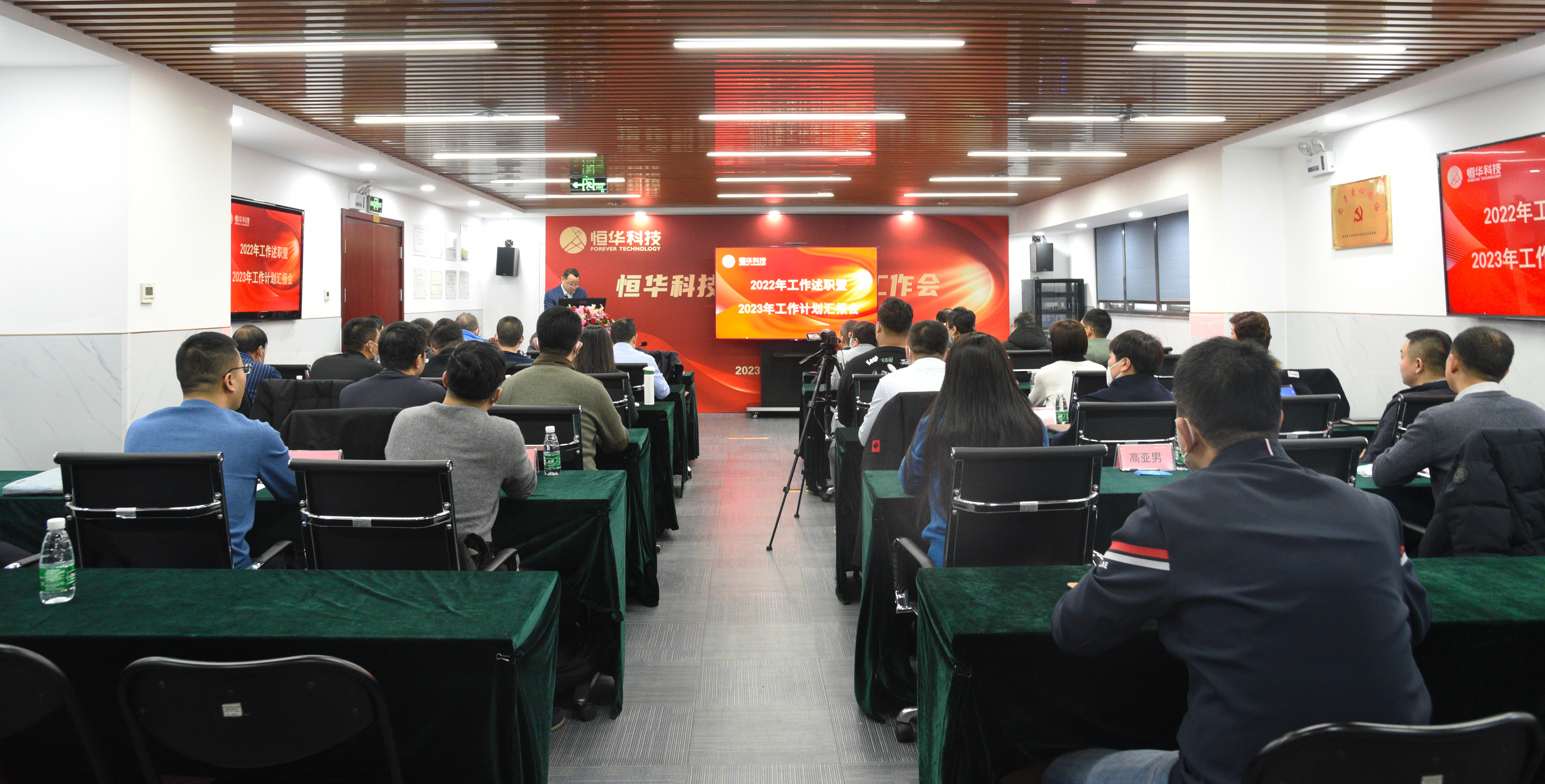 jdb电子·(中国)游戏官网