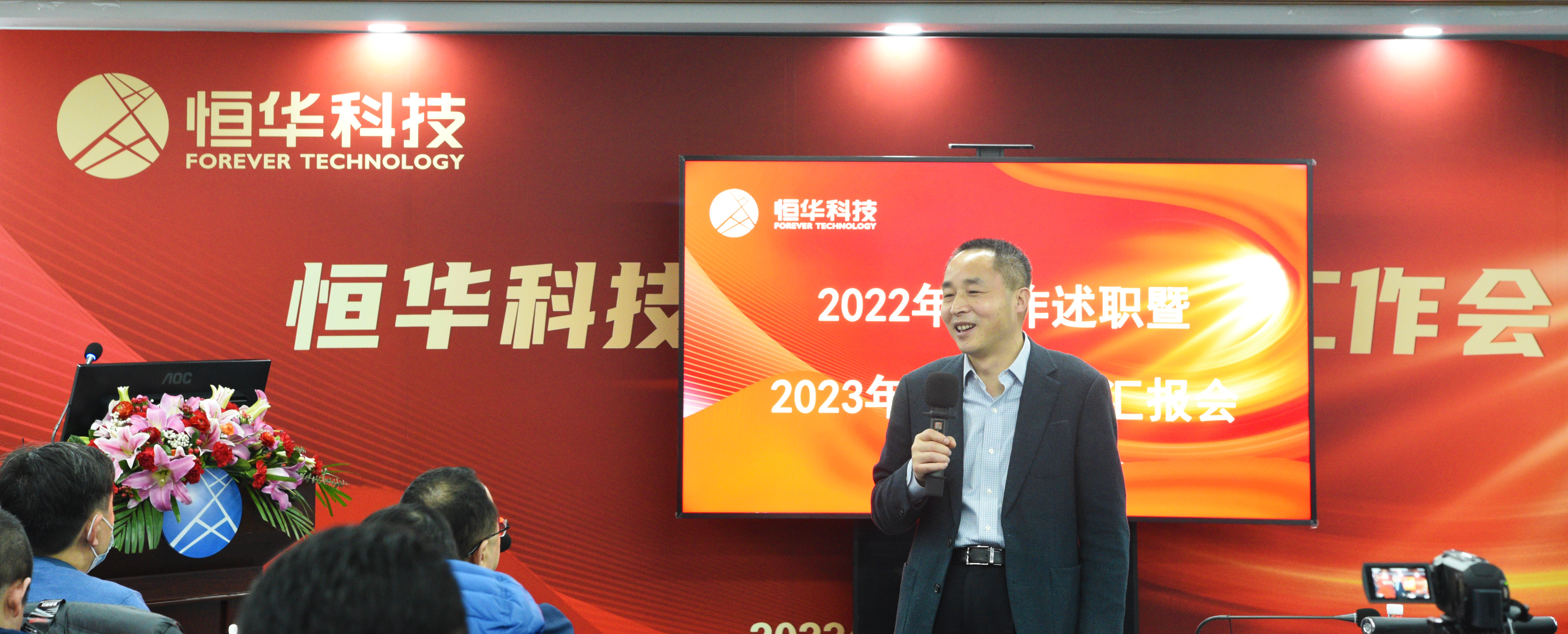 jdb电子·(中国)游戏官网