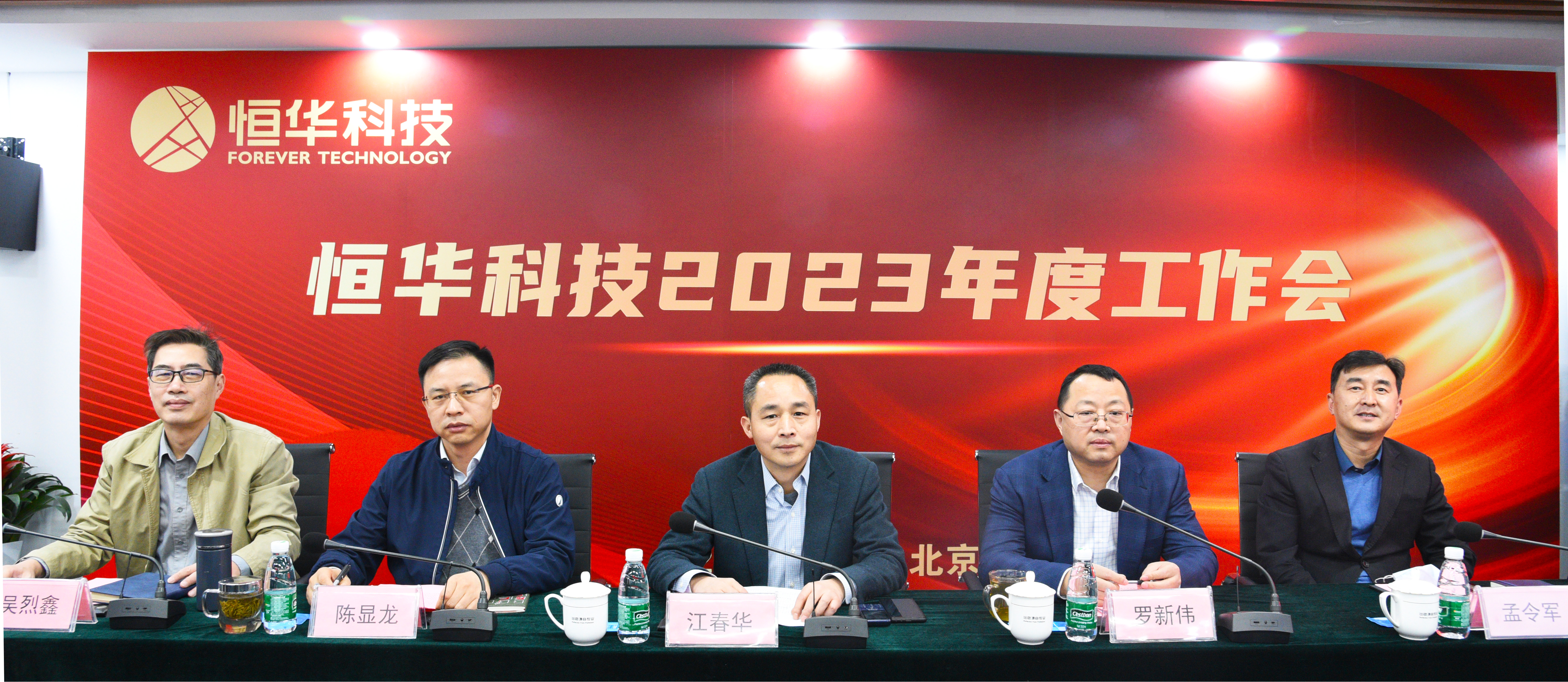 jdb电子·(中国)游戏官网