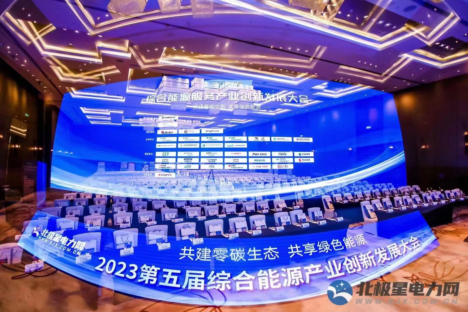 jdb电子·(中国)游戏官网