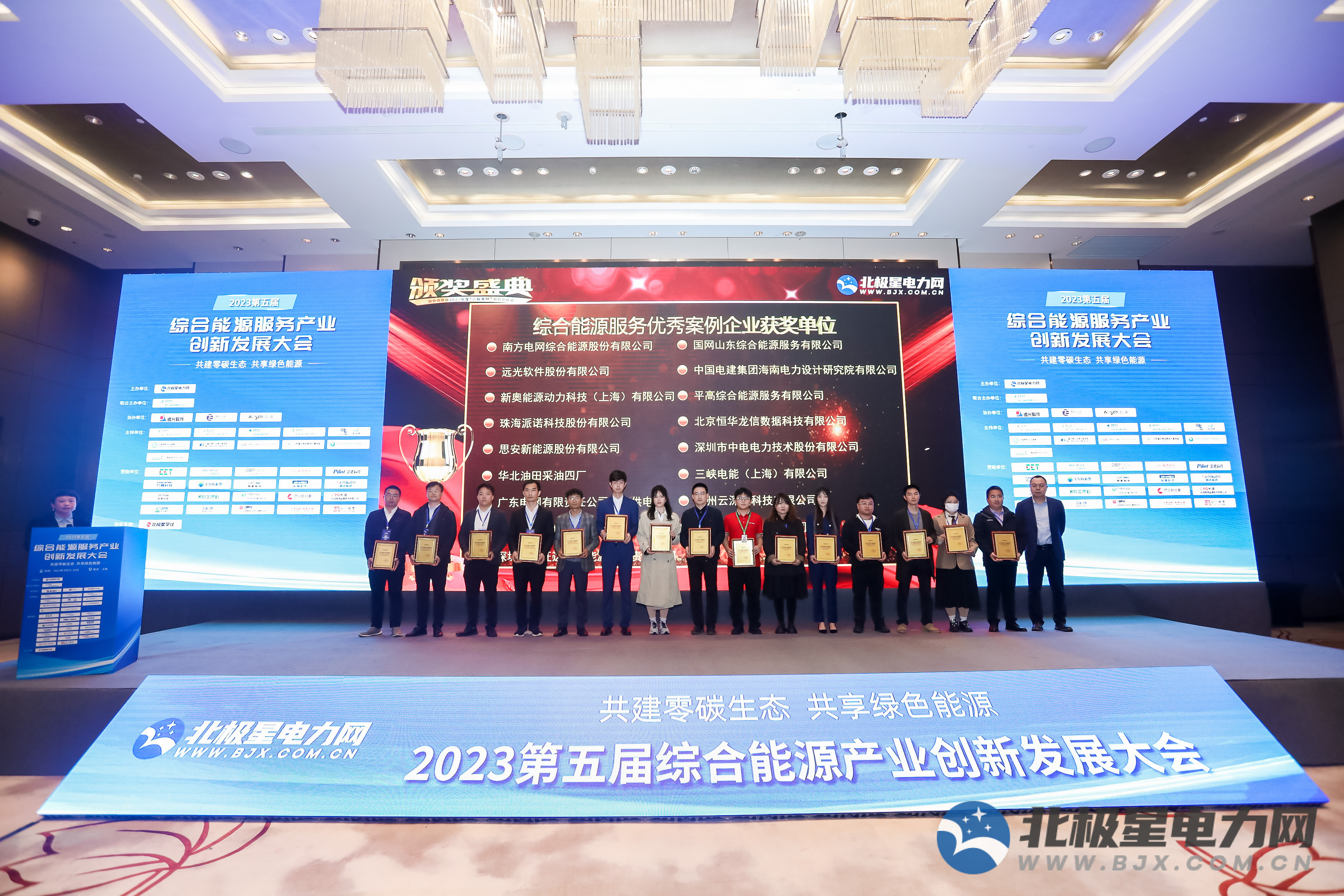 jdb电子·(中国)游戏官网
