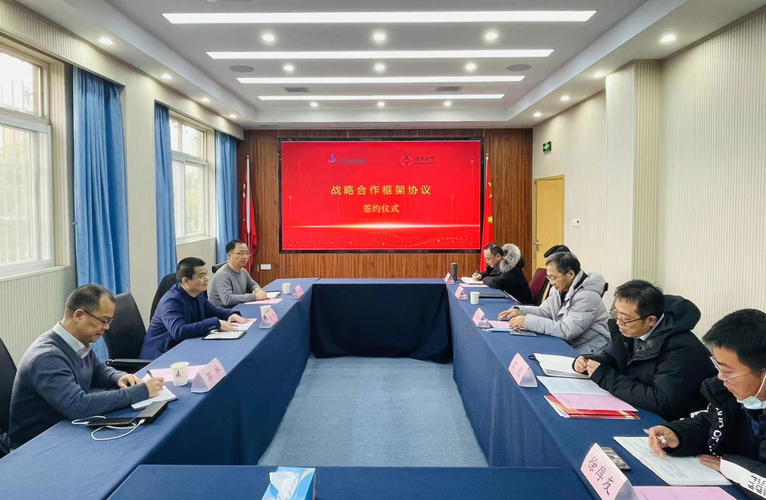 jdb电子·(中国)游戏官网