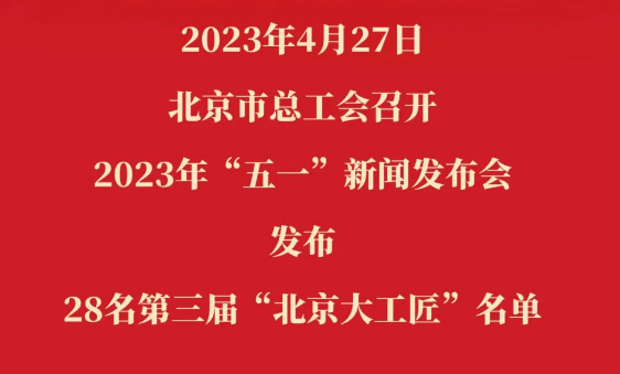 jdb电子·(中国)游戏官网