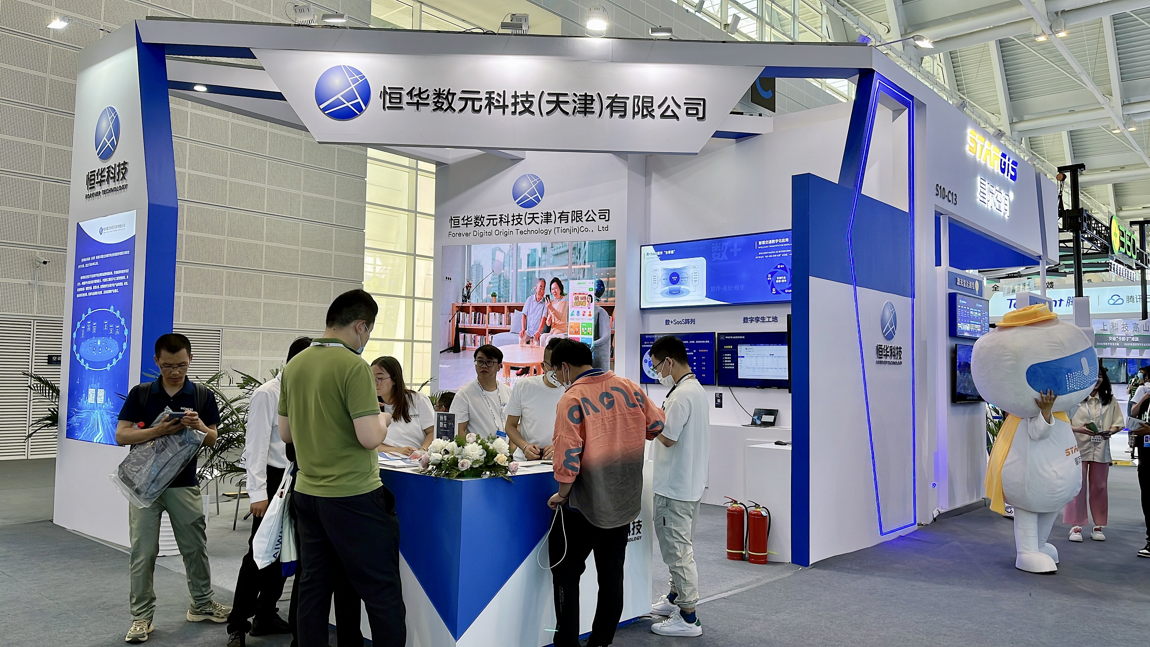 jdb电子·(中国)游戏官网