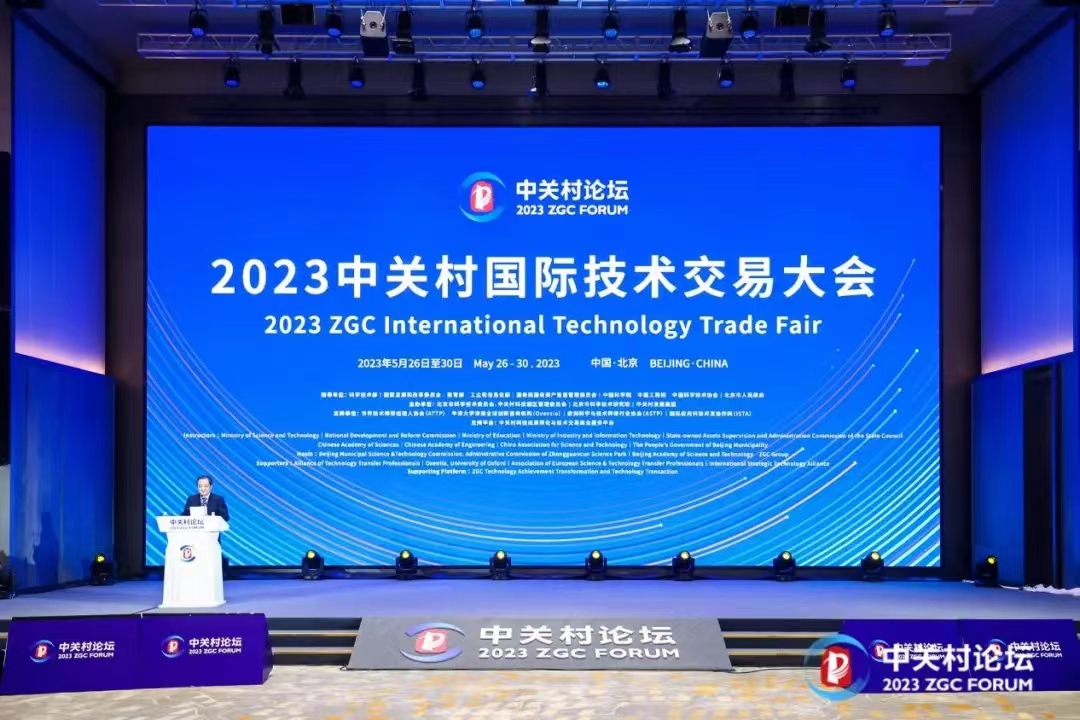 jdb电子·(中国)游戏官网