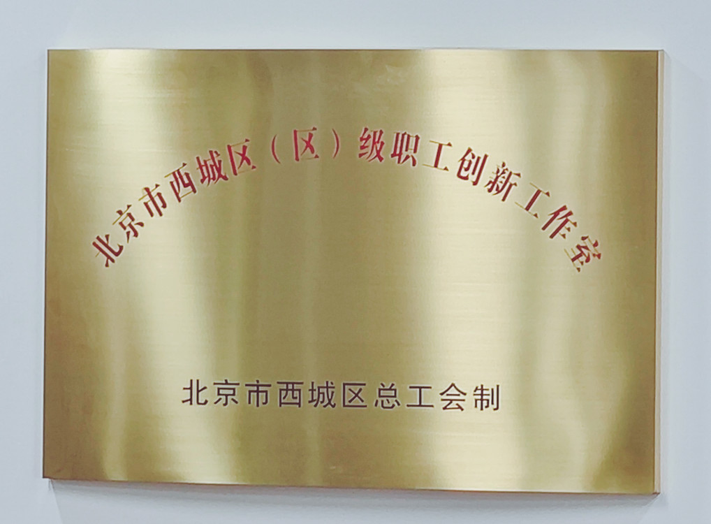 jdb电子·(中国)游戏官网