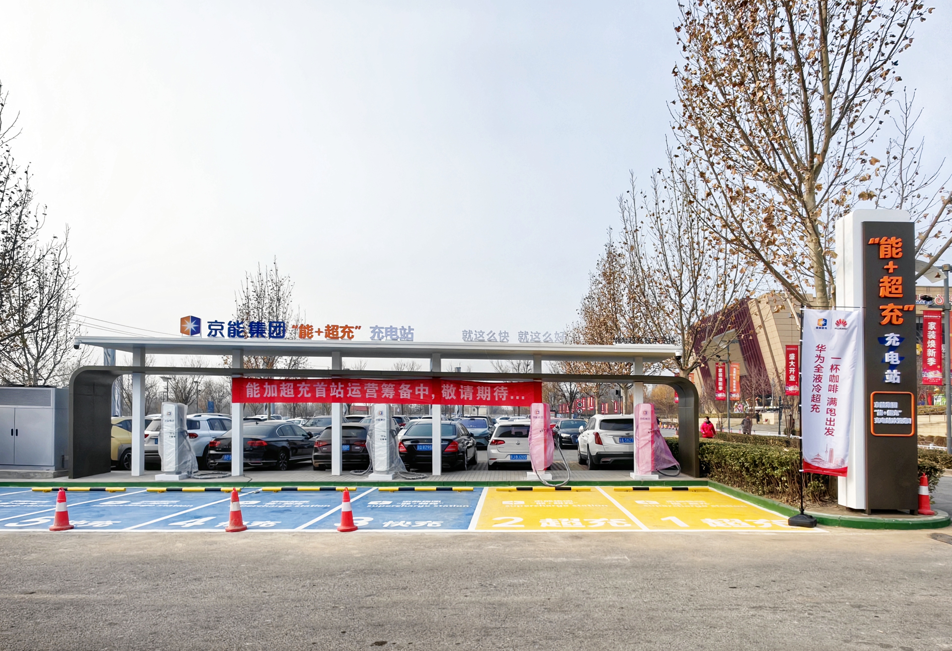 jdb电子·(中国)游戏官网