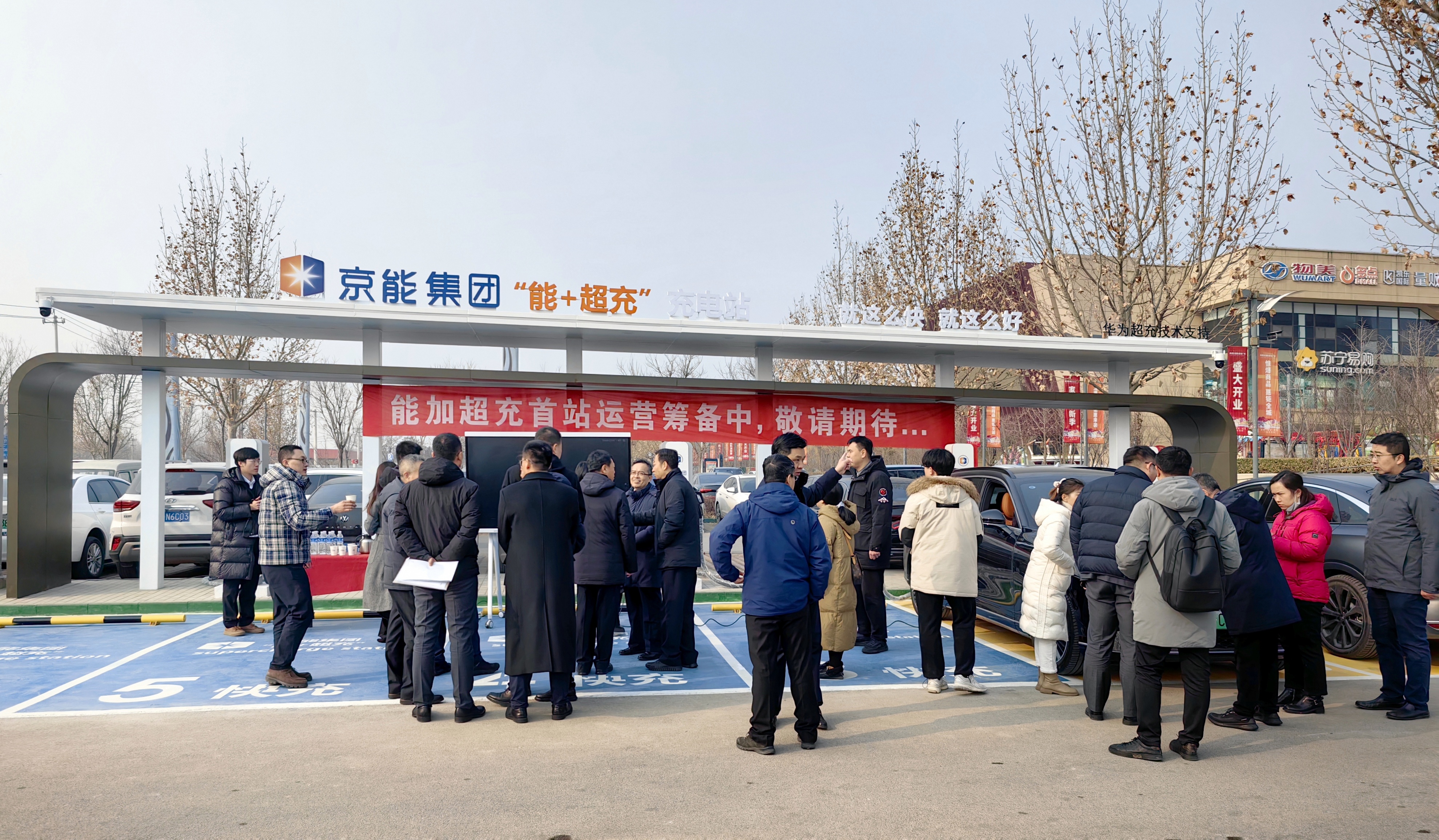 jdb电子·(中国)游戏官网