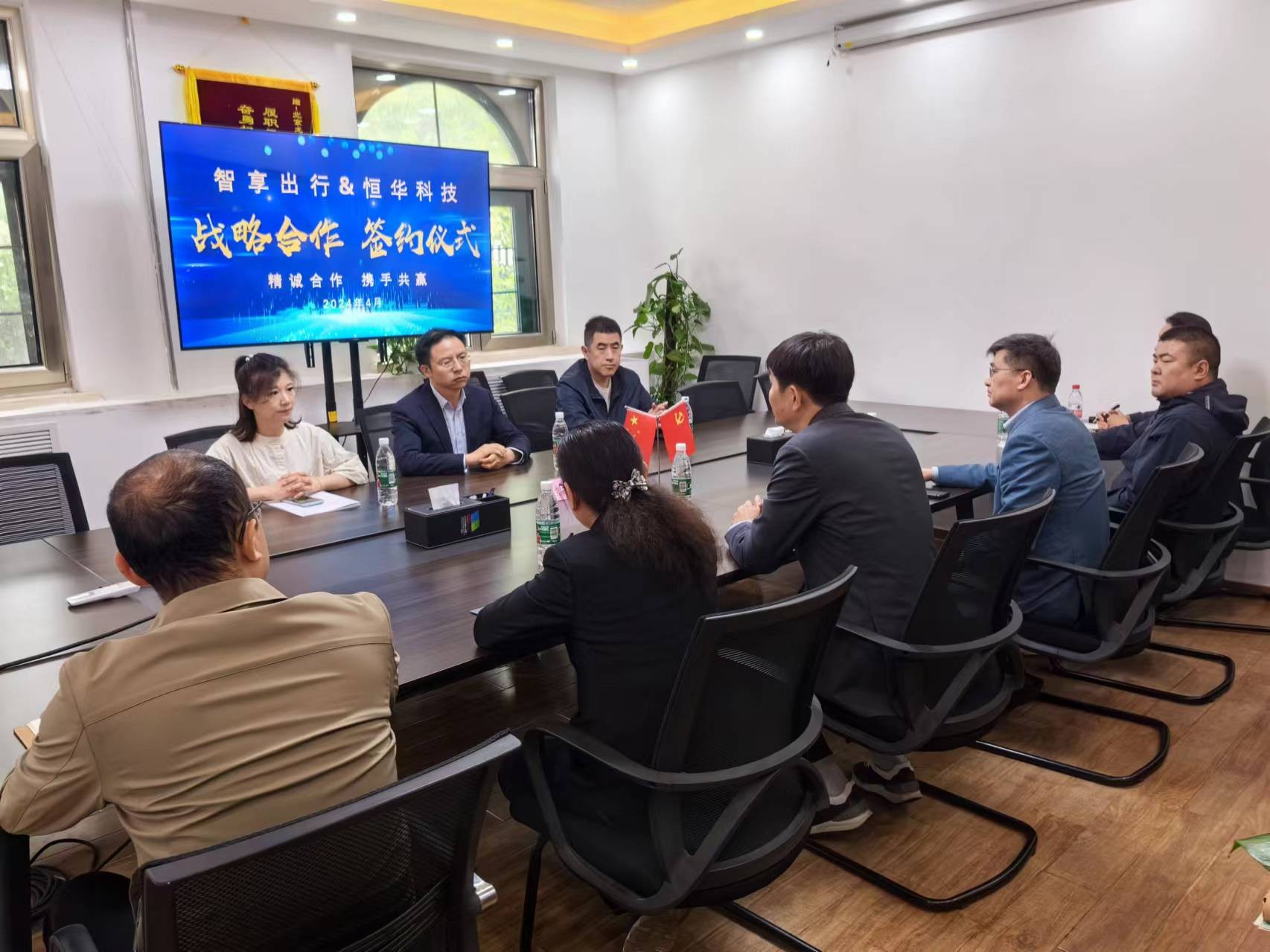 jdb电子·(中国)游戏官网