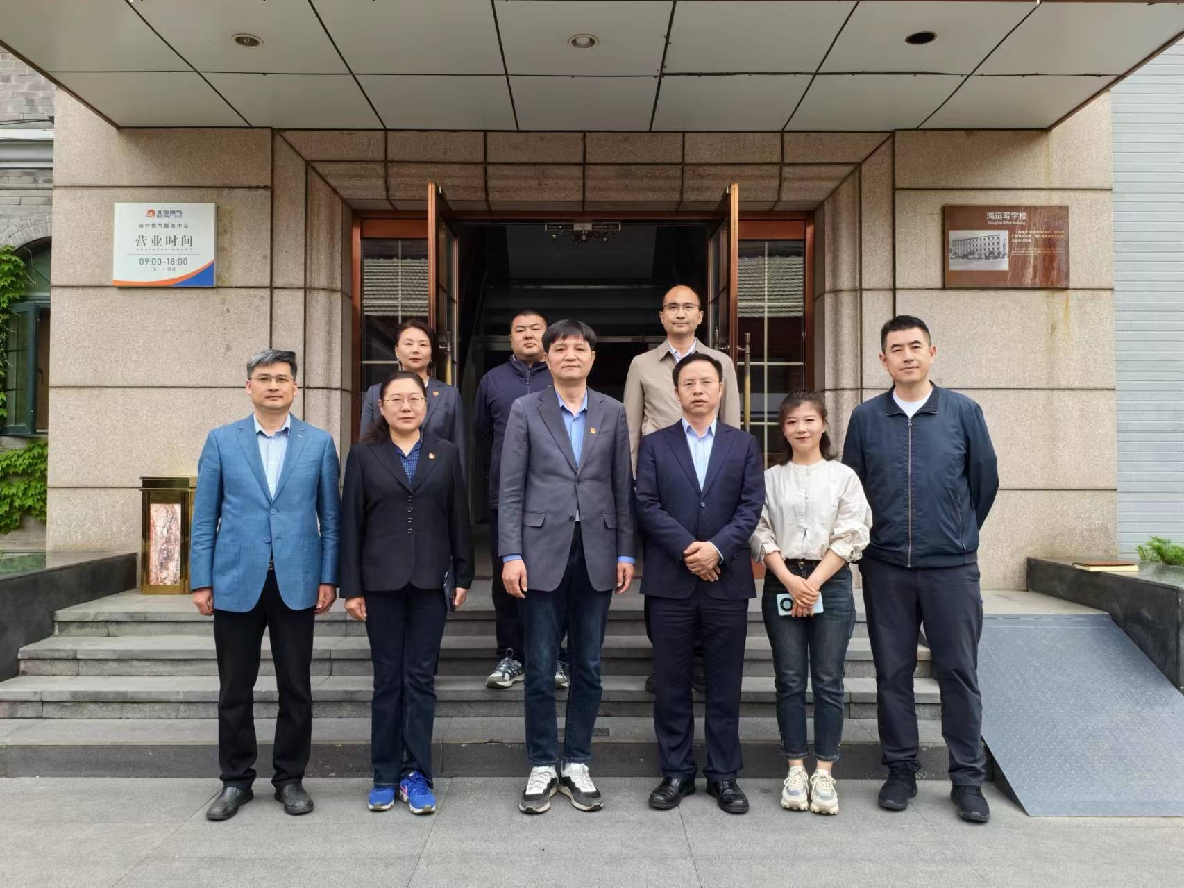 jdb电子·(中国)游戏官网