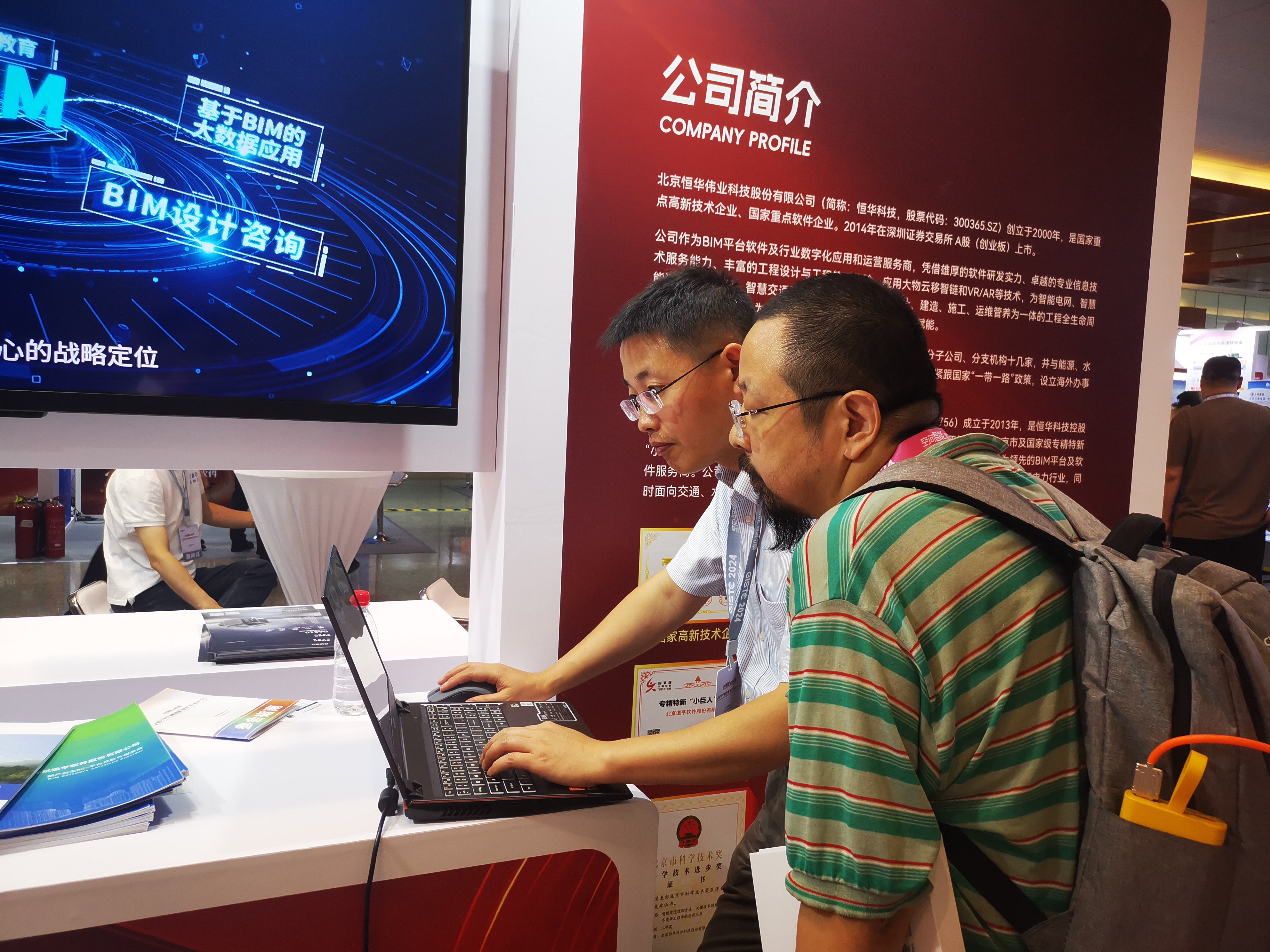 jdb电子·(中国)游戏官网