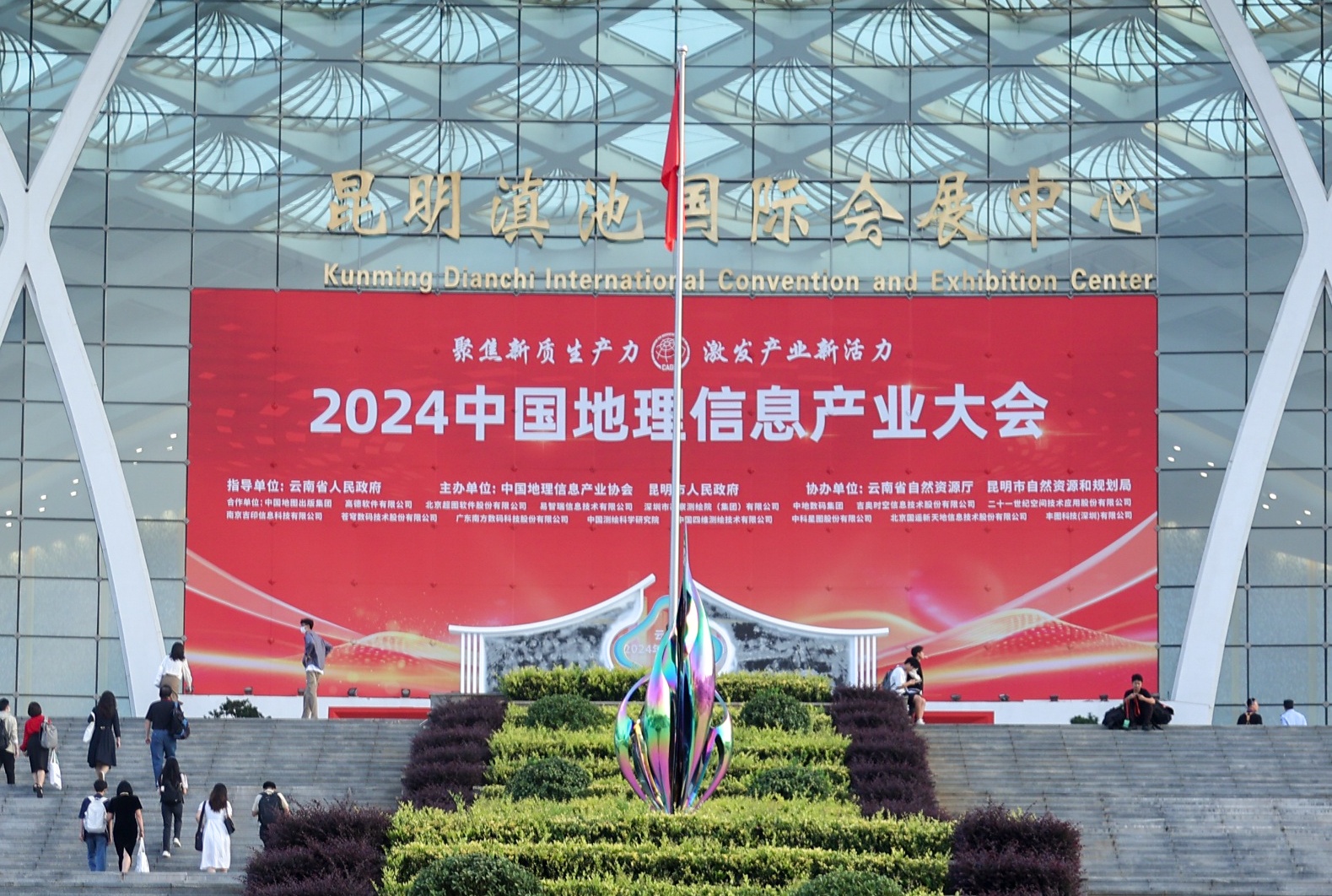 jdb电子·(中国)游戏官网