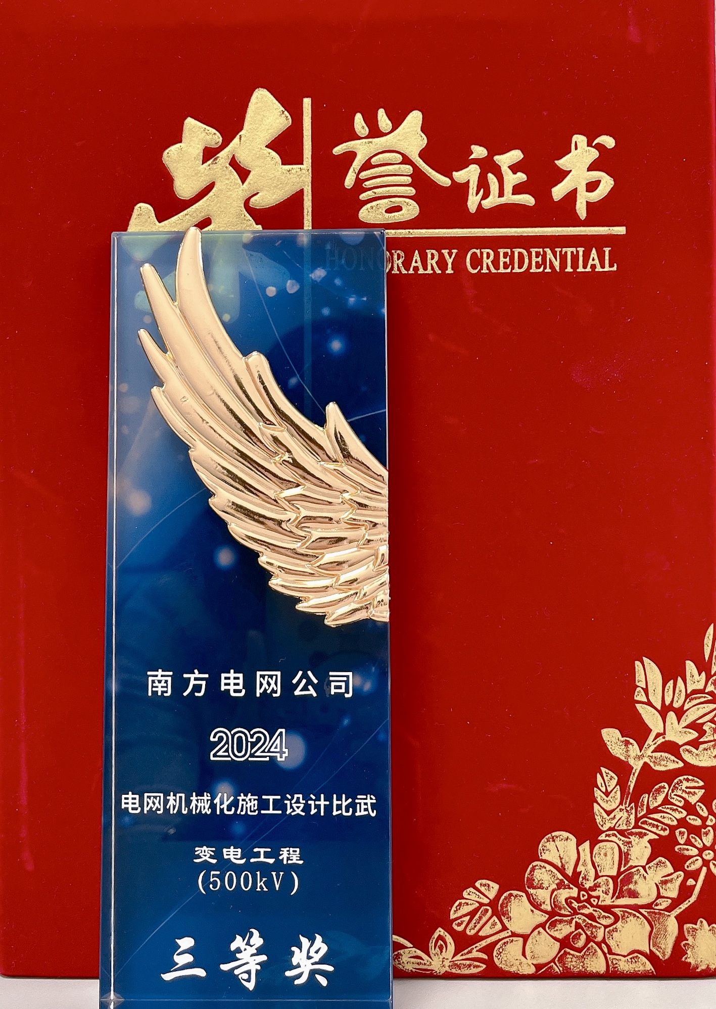 jdb电子·(中国)游戏官网