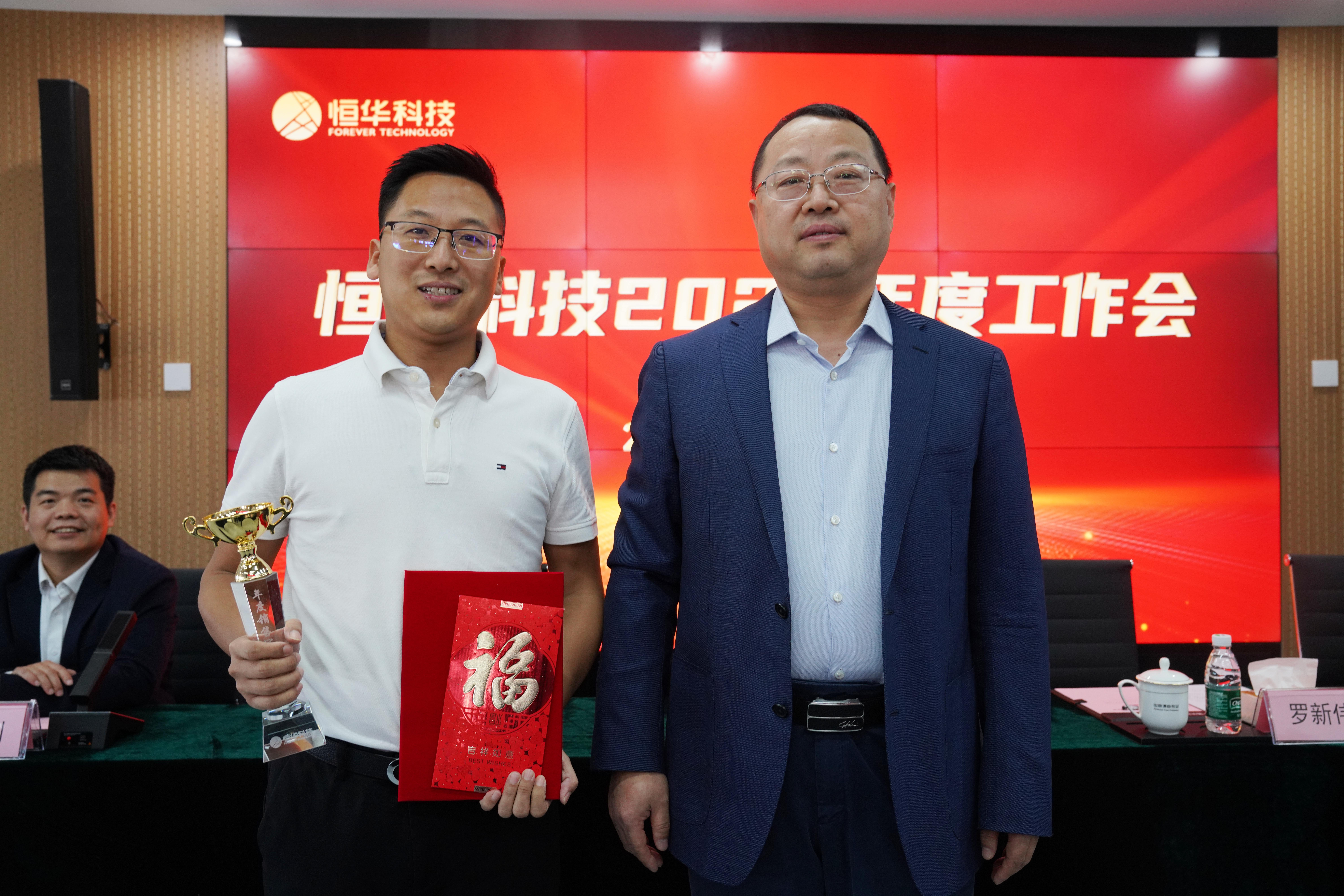jdb电子·(中国)游戏官网