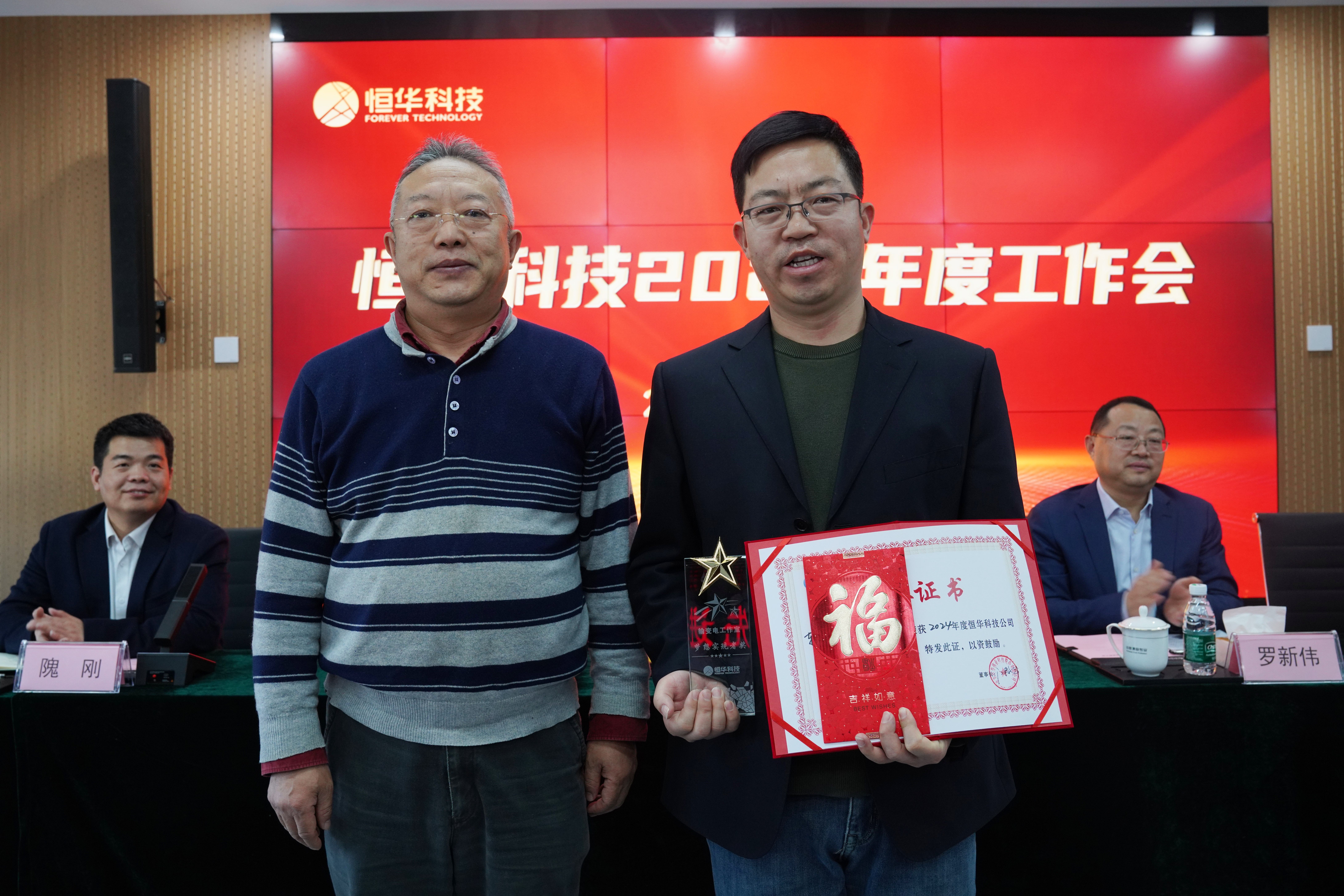 jdb电子·(中国)游戏官网
