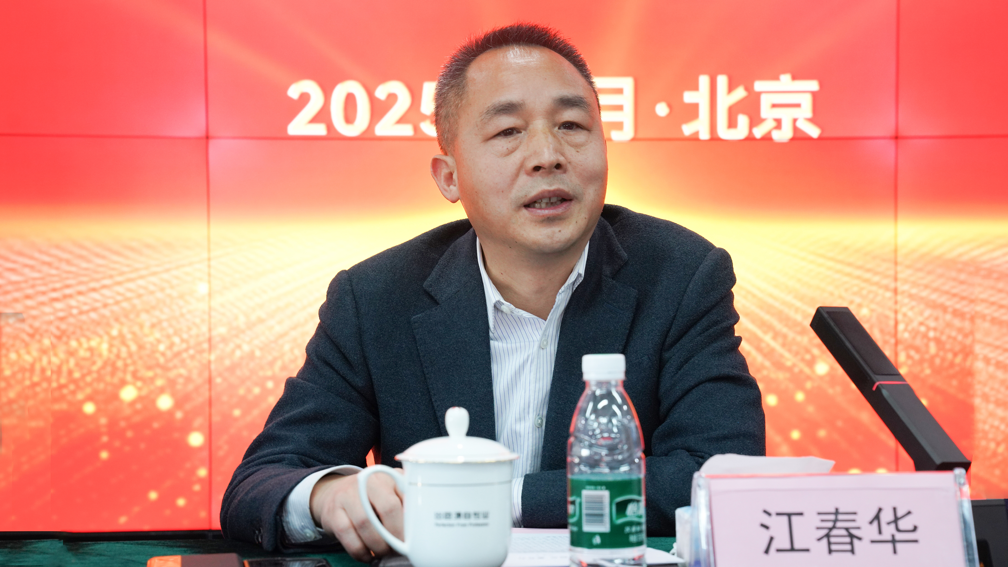 jdb电子·(中国)游戏官网