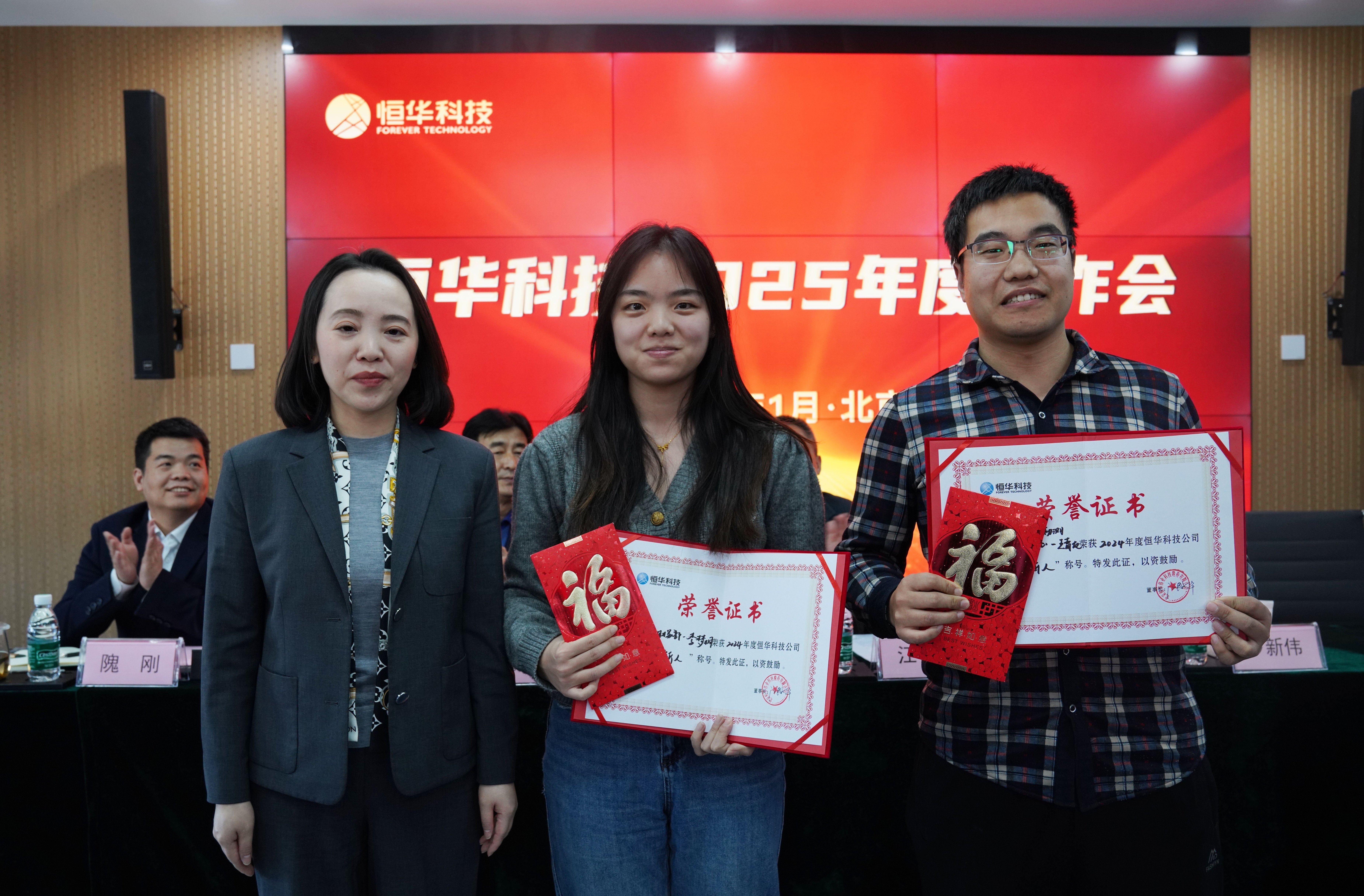 jdb电子·(中国)游戏官网