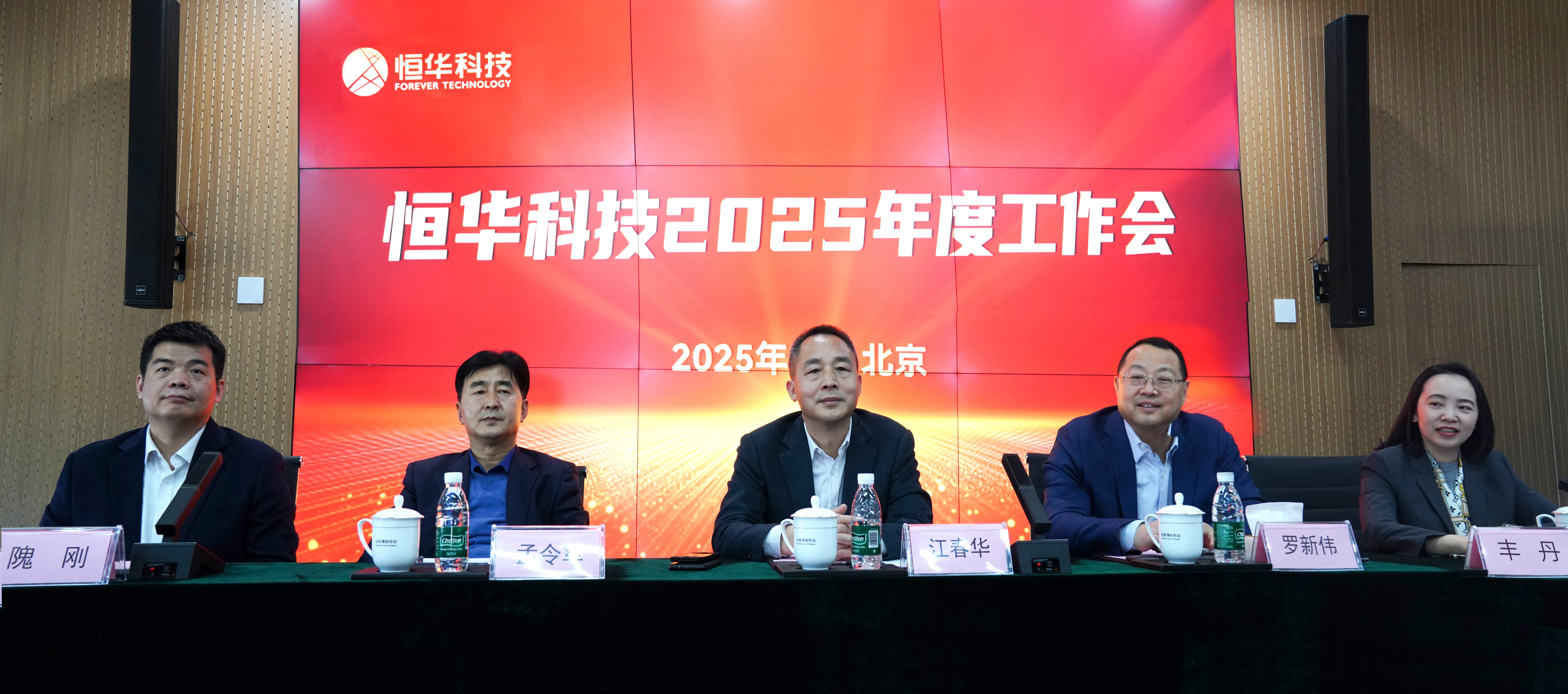 jdb电子·(中国)游戏官网