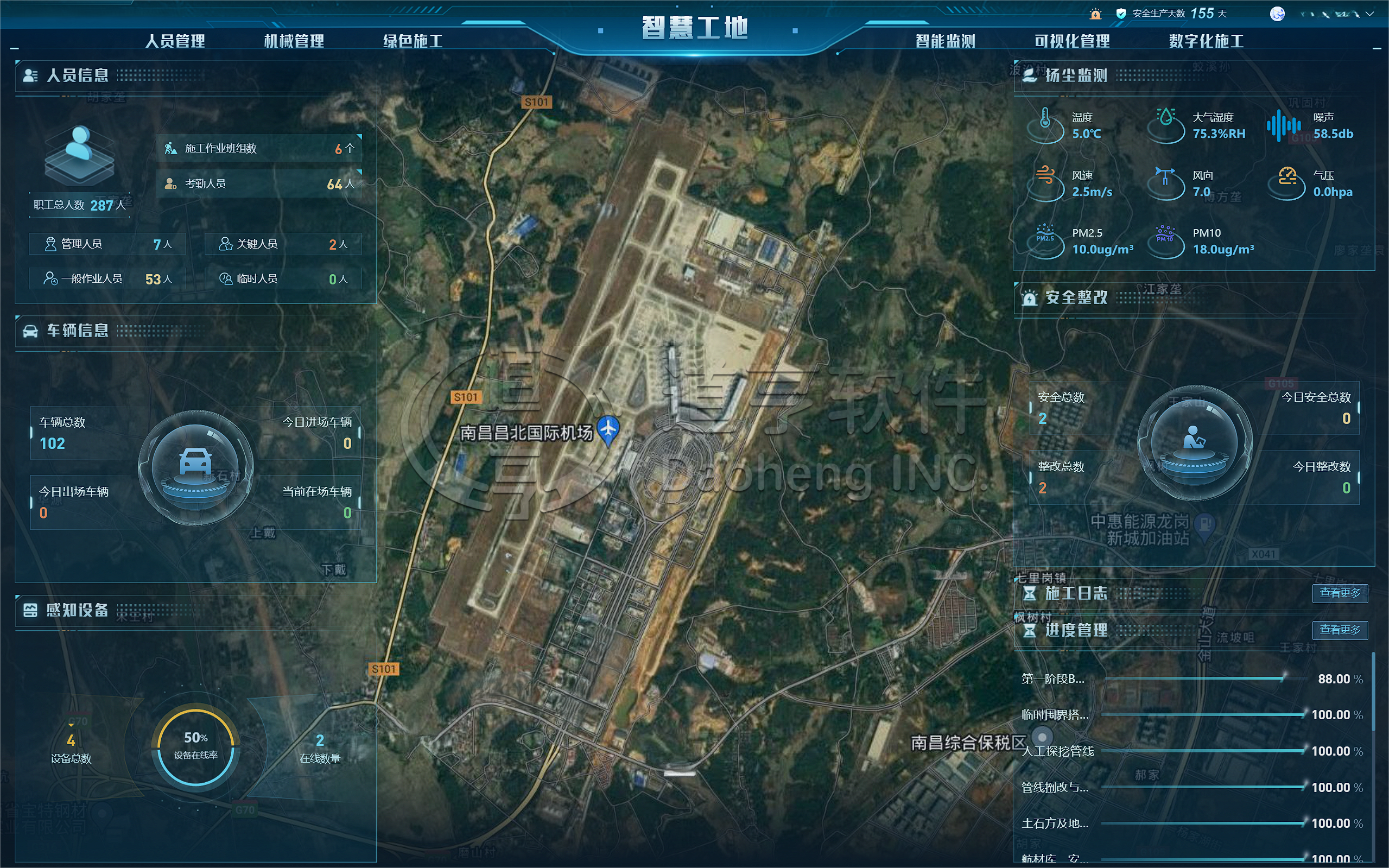 jdb电子·(中国)游戏官网