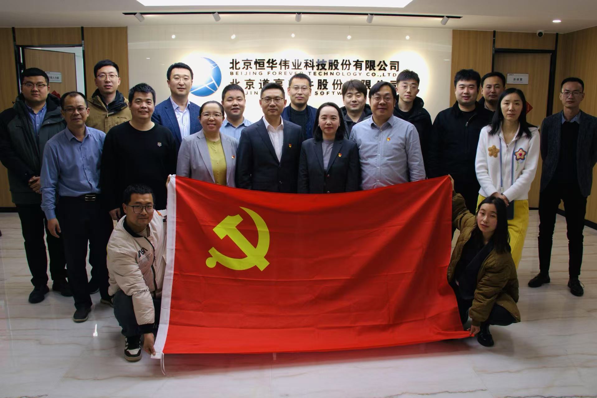 jdb电子·(中国)游戏官网