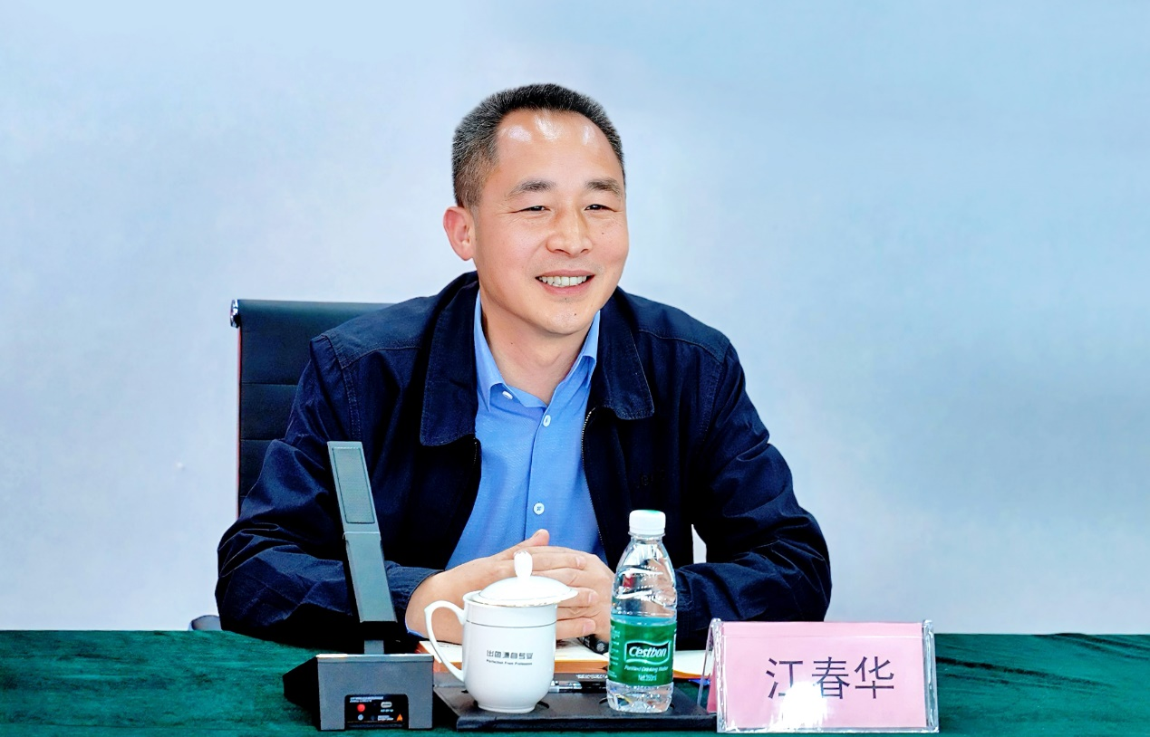 jdb电子·(中国)游戏官网