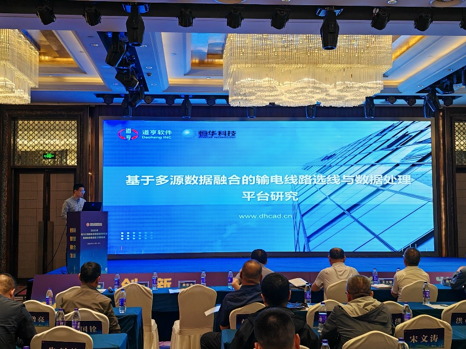 jdb电子·(中国)游戏官网