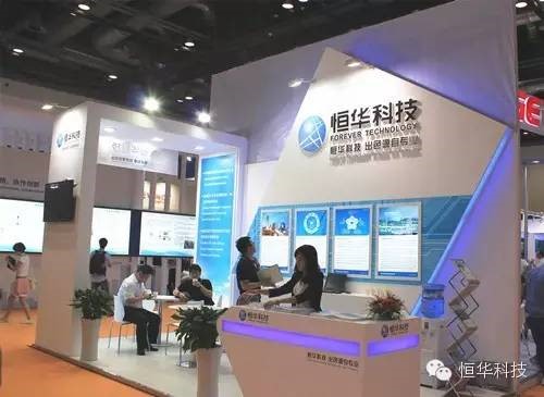 jdb电子·(中国)游戏官网