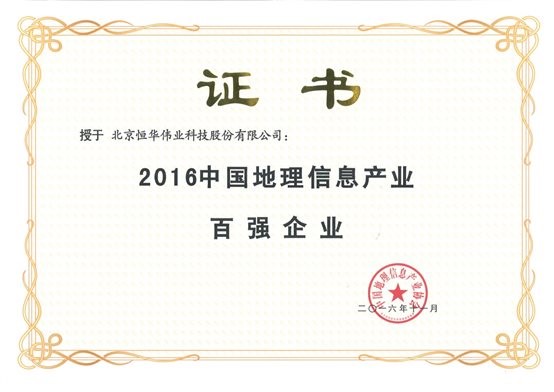 jdb电子·(中国)游戏官网